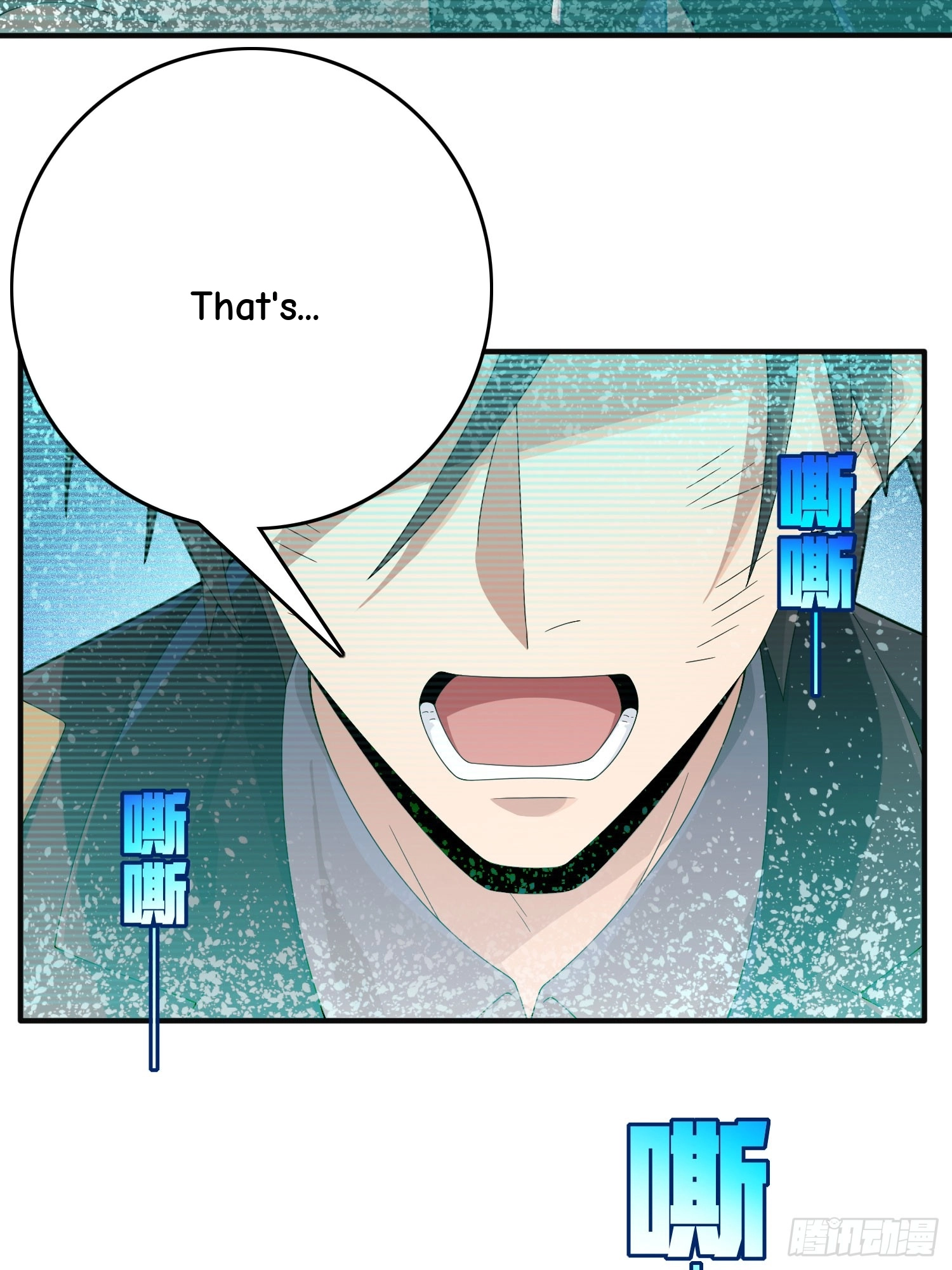 Lucky Rookie Chapter 124 page 84 - 
