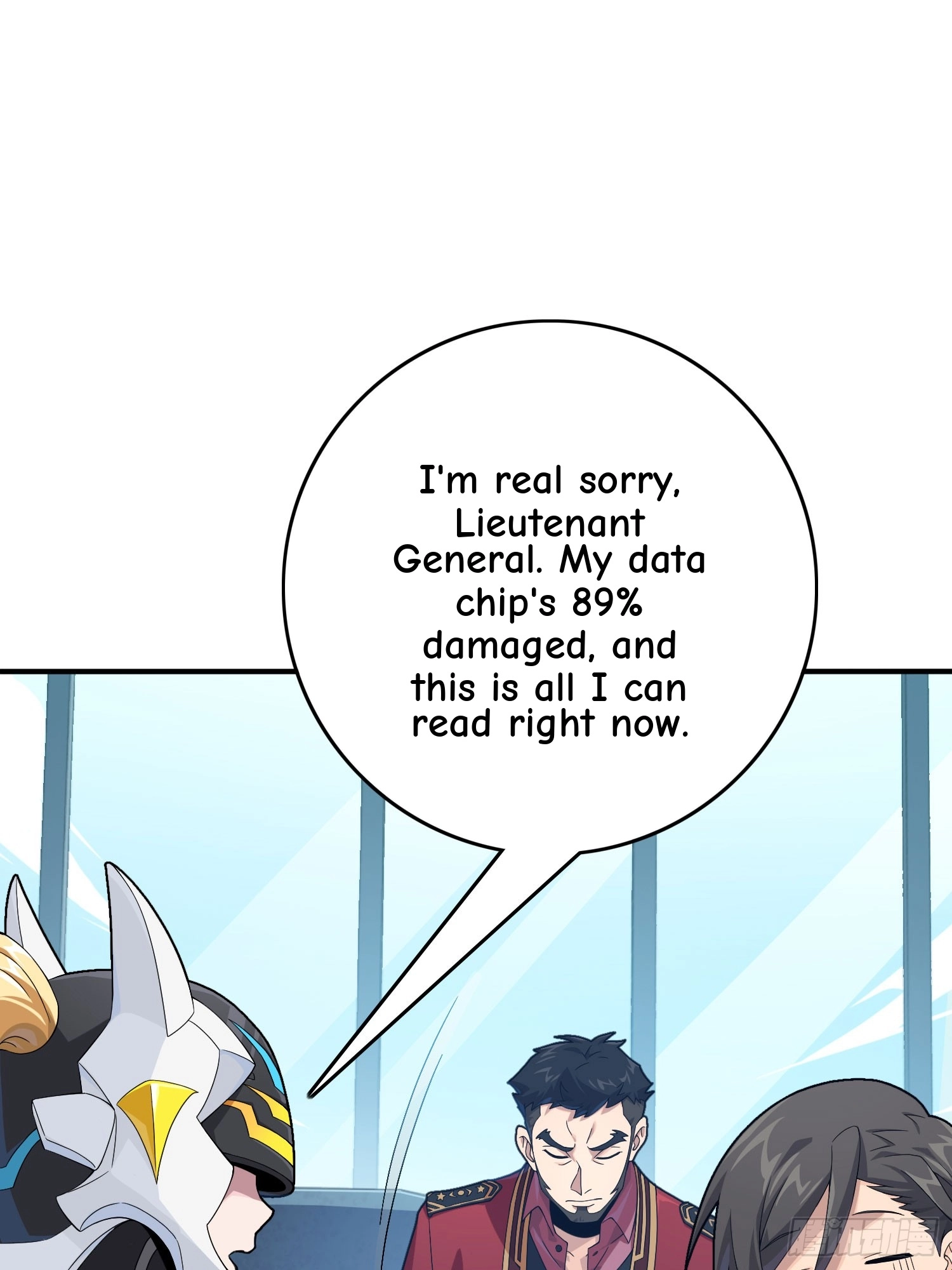 Lucky Rookie Chapter 124 page 88 - 