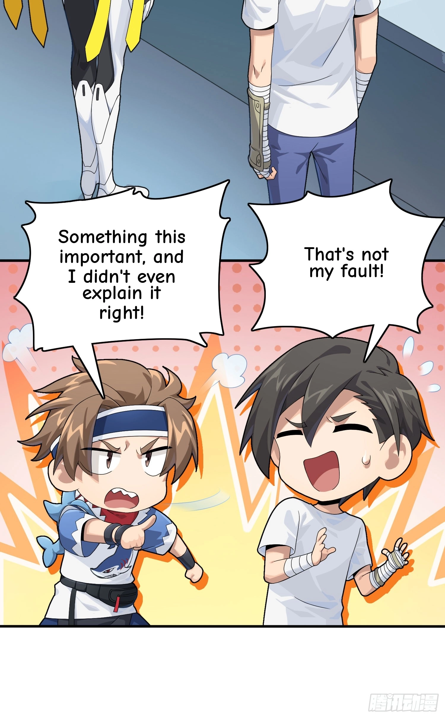 Lucky Rookie Chapter 124 page 93 - 
