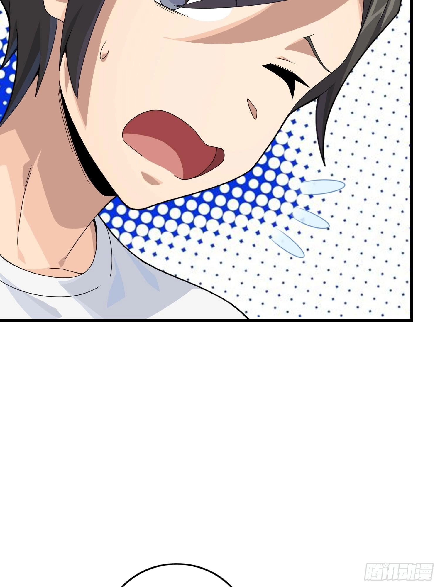 Lucky Rookie Chapter 124 page 95 - 