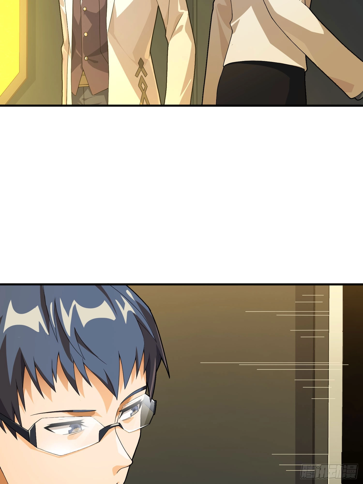 Lucky Rookie Chapter 125 page 5 - 