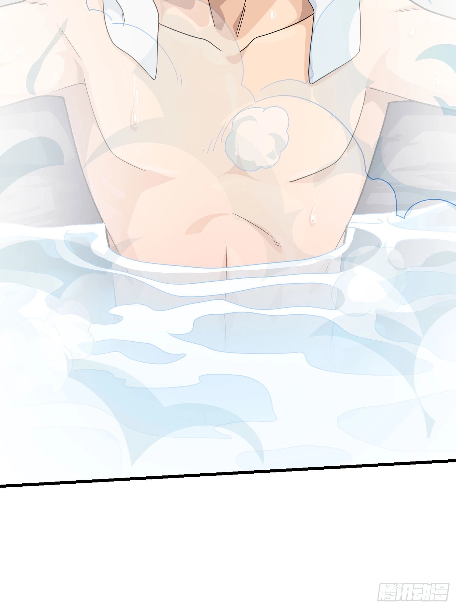 Lucky Rookie Chapter 125 page 53 - 