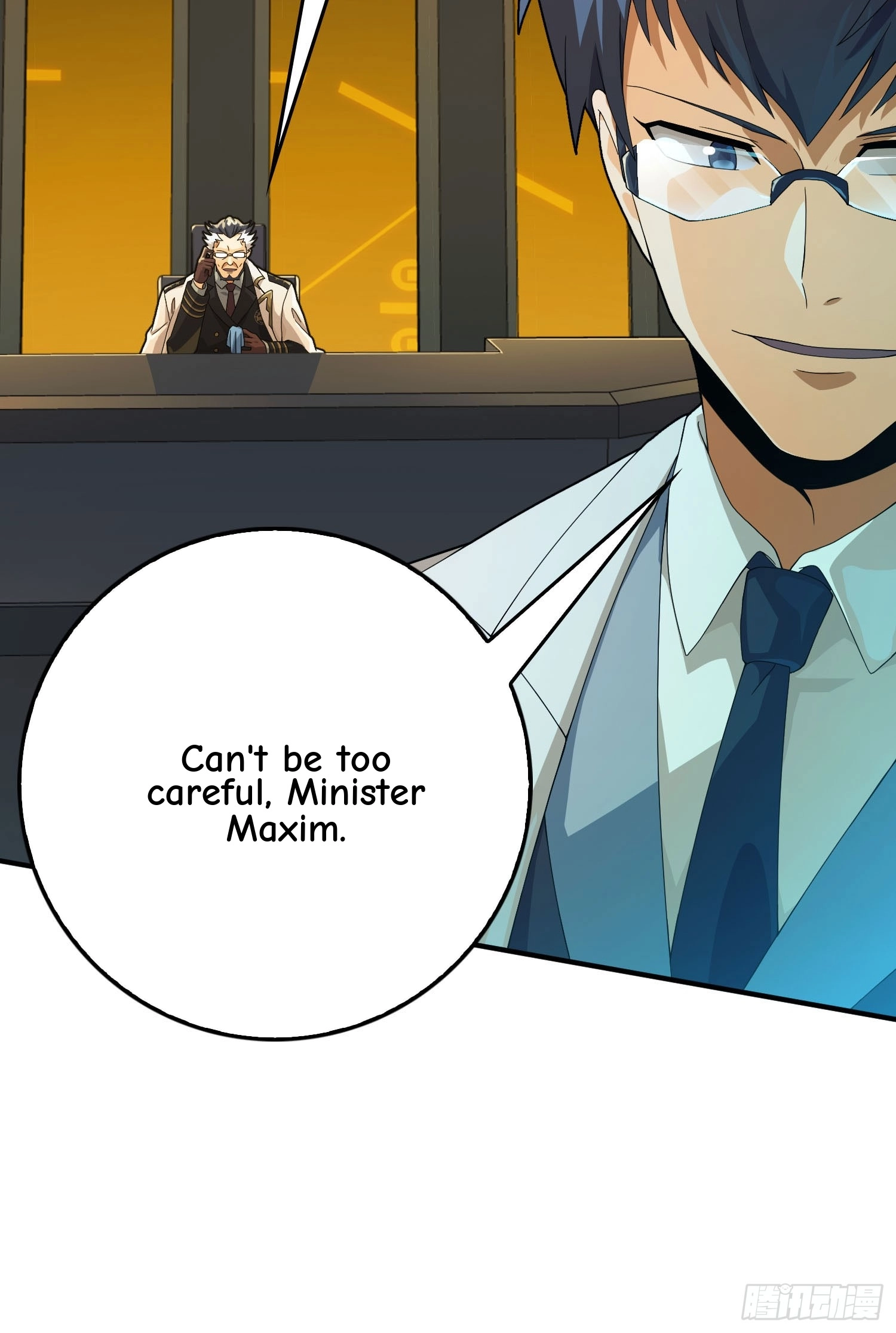 Lucky Rookie Chapter 125 page 8 - 
