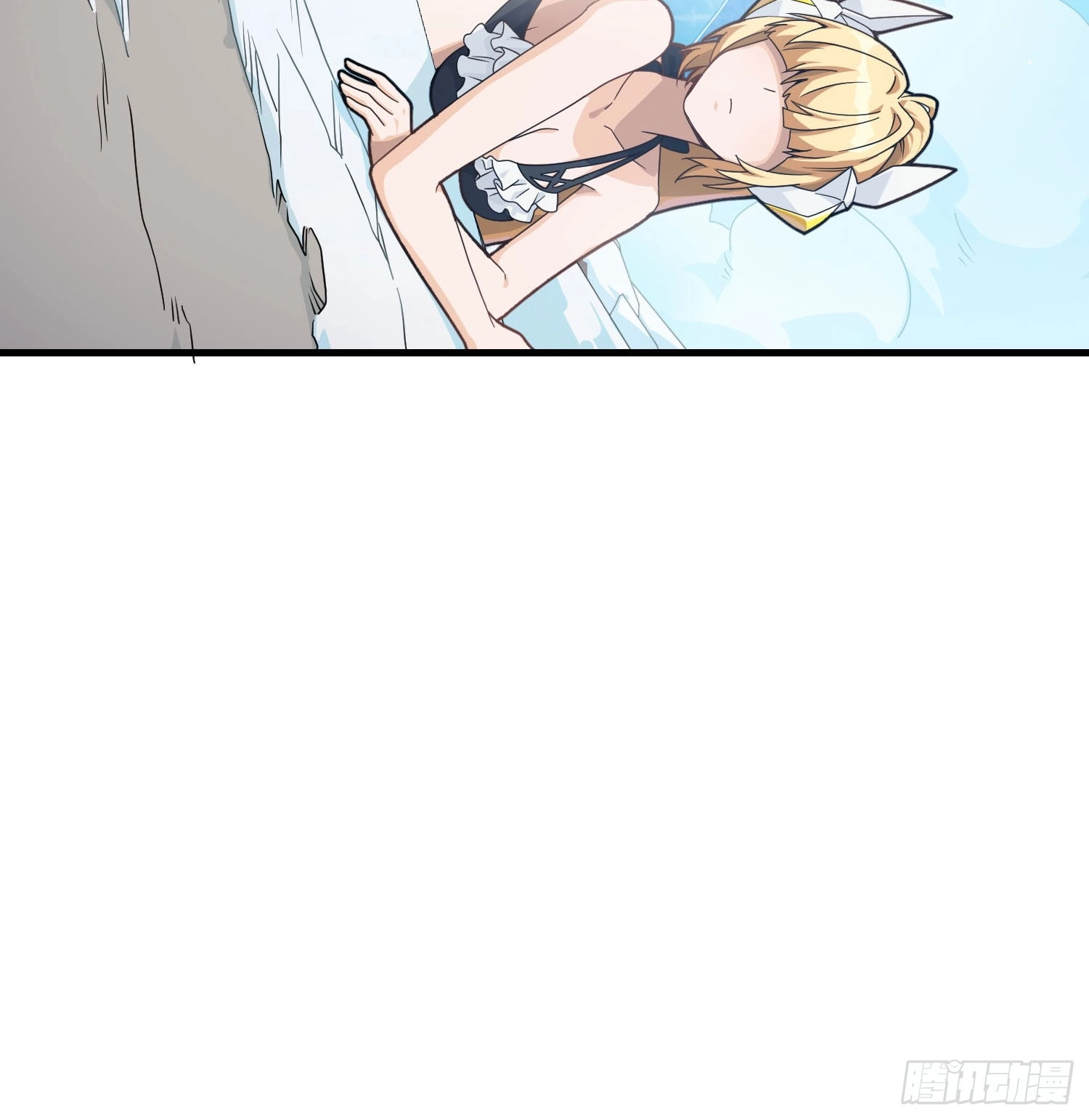 Lucky Rookie Chapter 125 page 73 - 