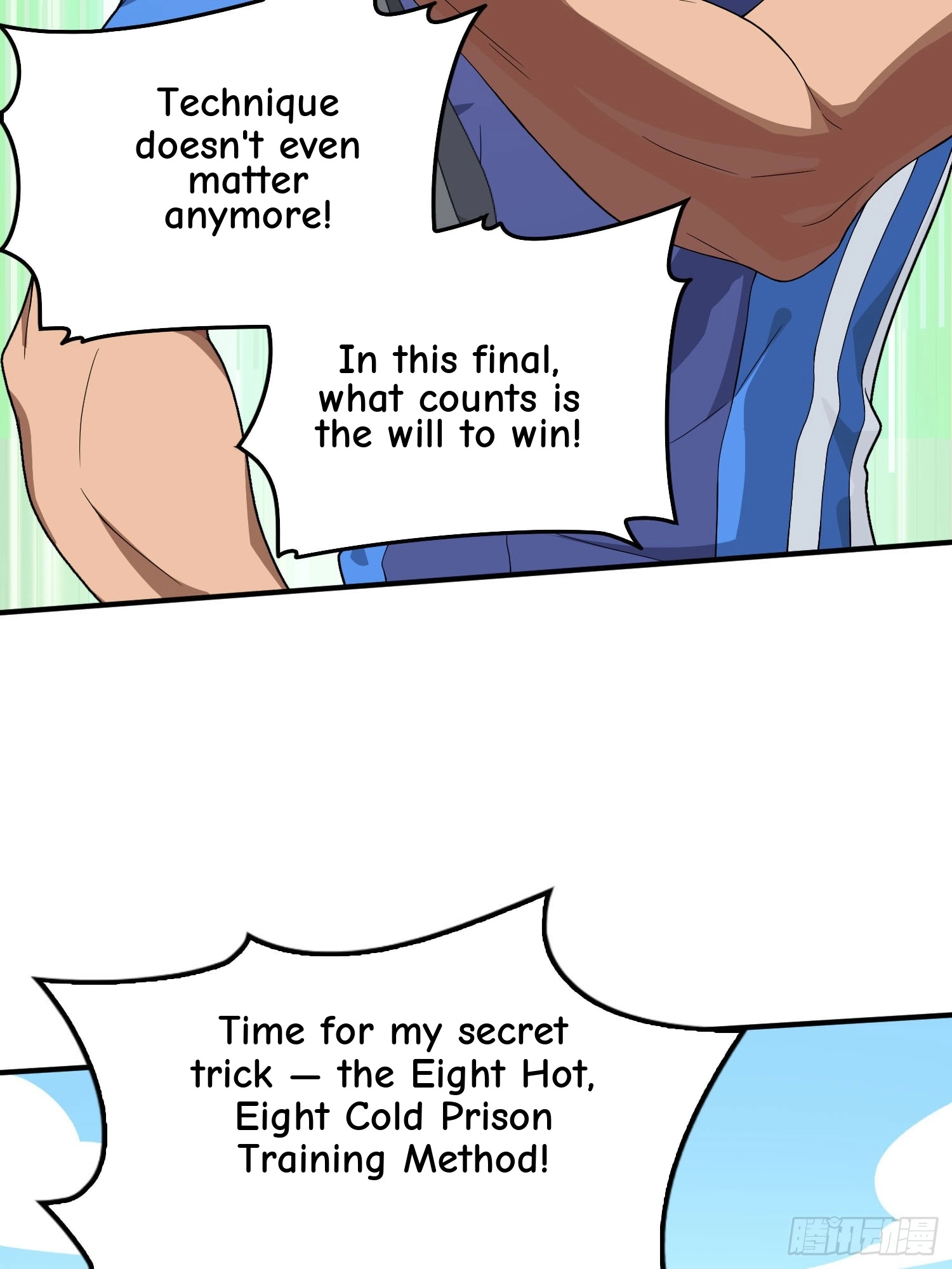 Lucky Rookie Chapter 125 page 75 - 