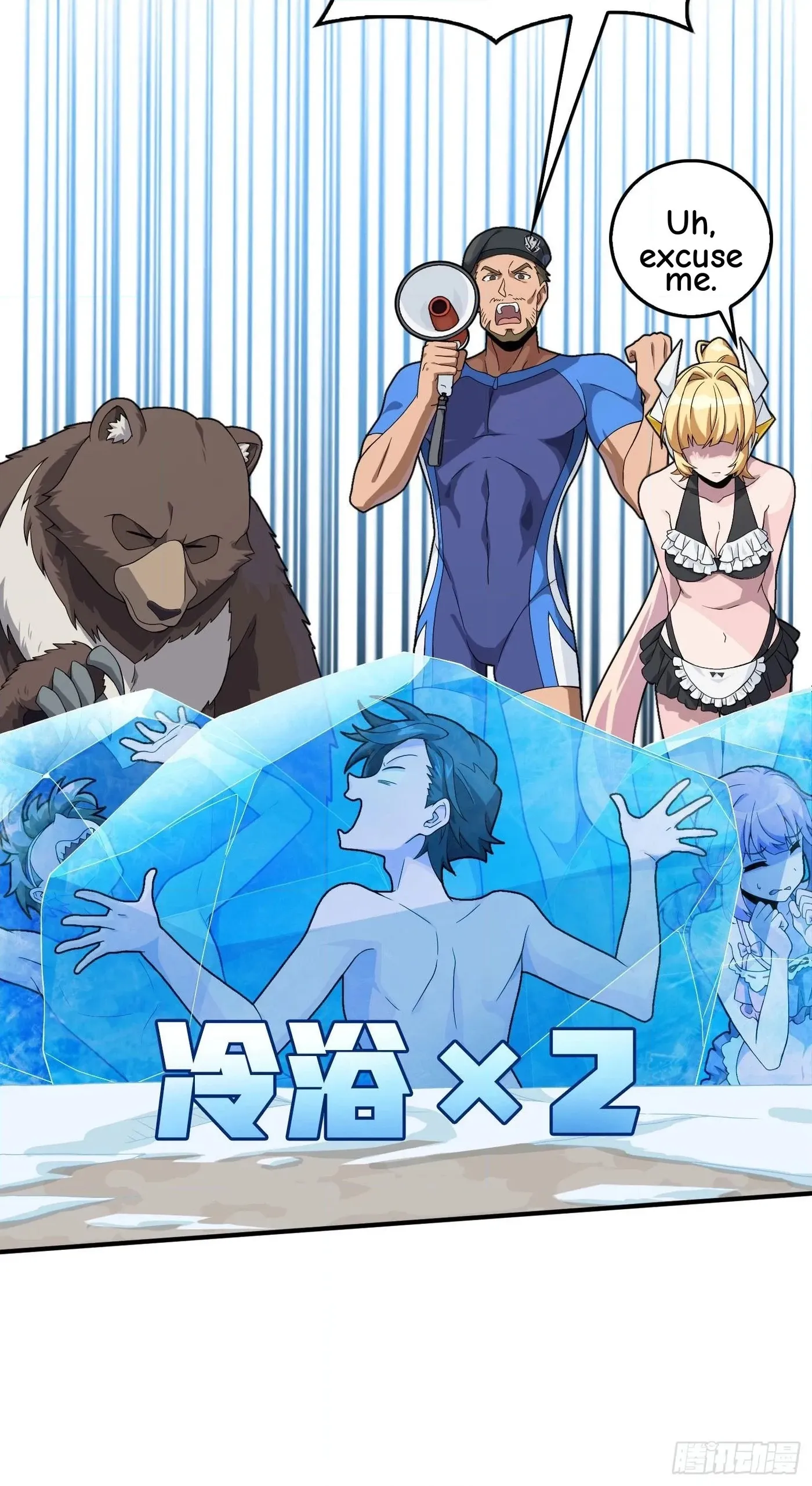 Lucky Rookie Chapter 125 page 80 - 