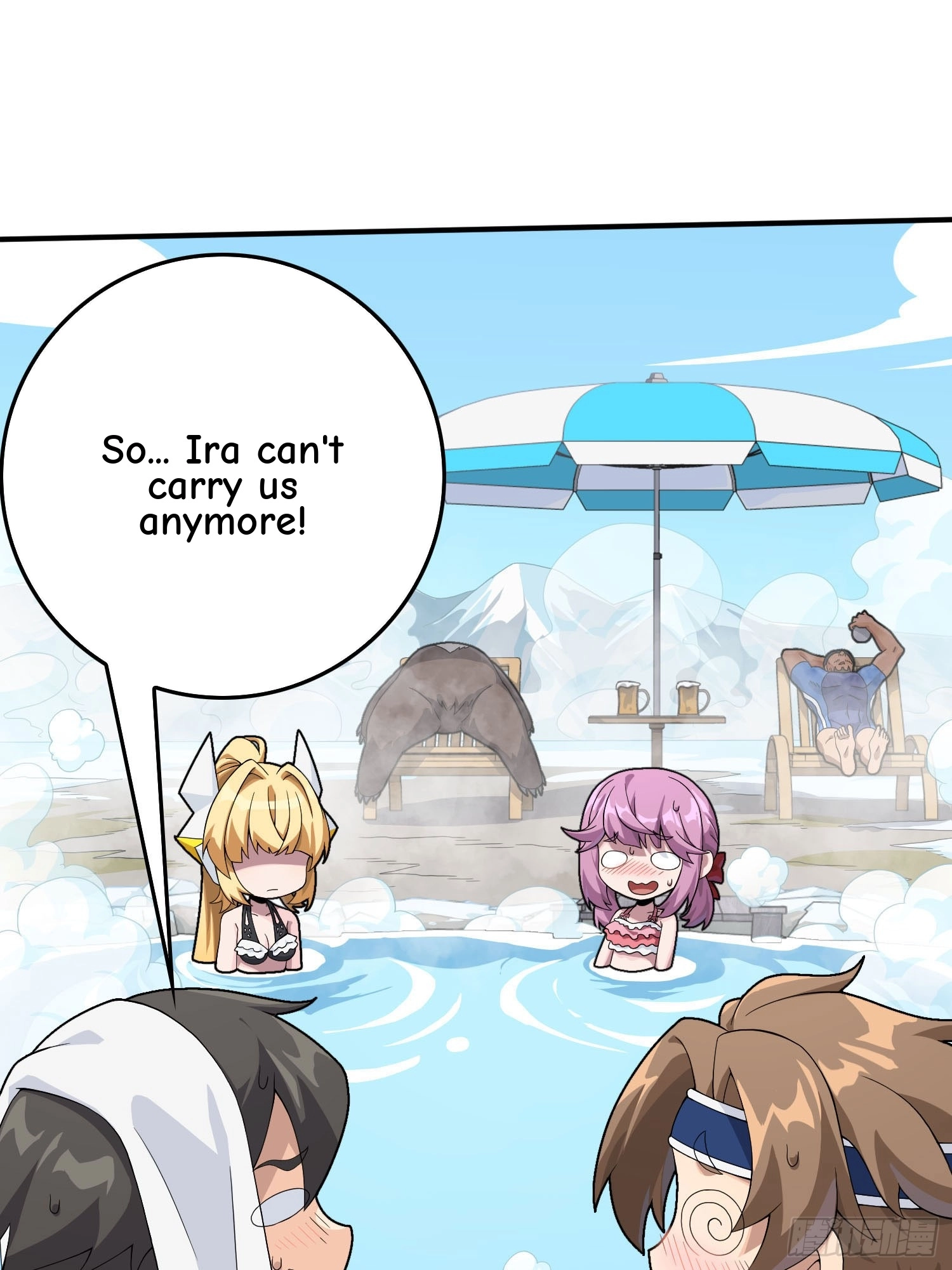 Lucky Rookie Chapter 125 page 81 - 