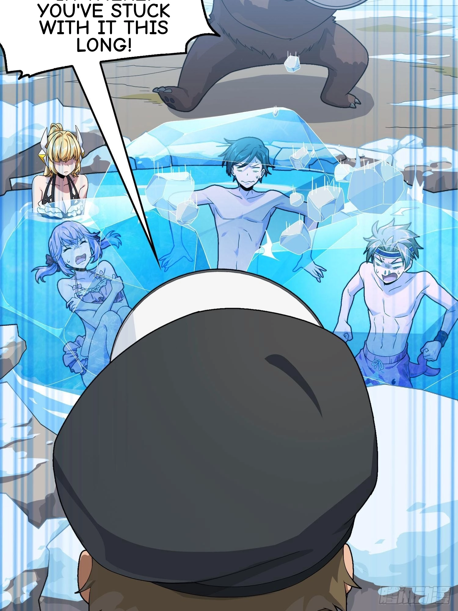Lucky Rookie Chapter 125 page 83 - 