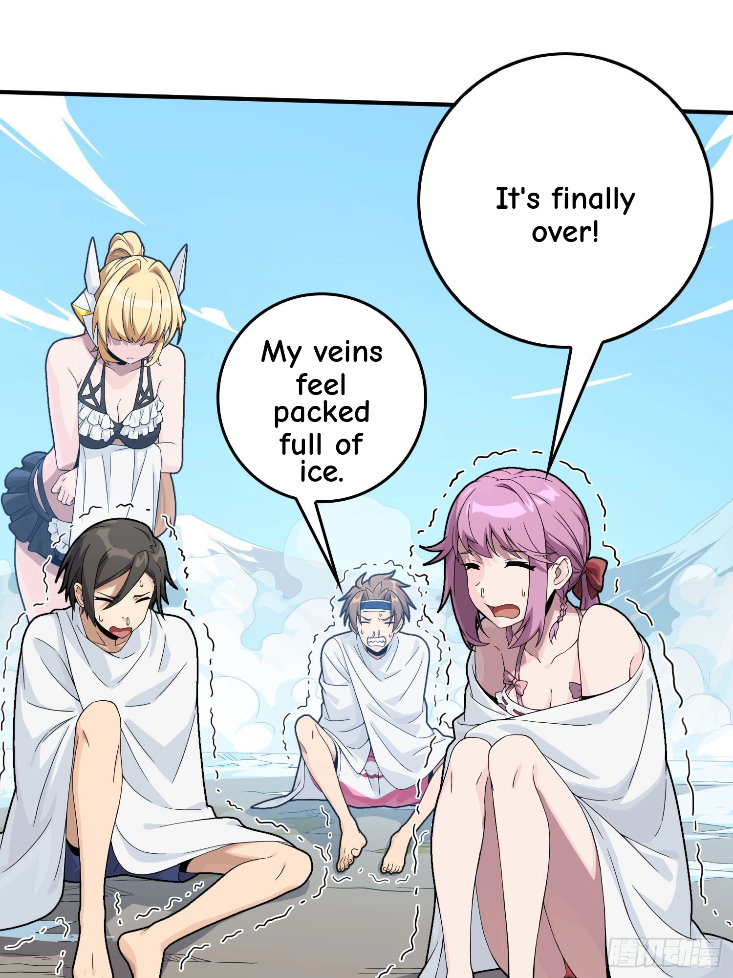 Lucky Rookie Chapter 125 page 88 - 