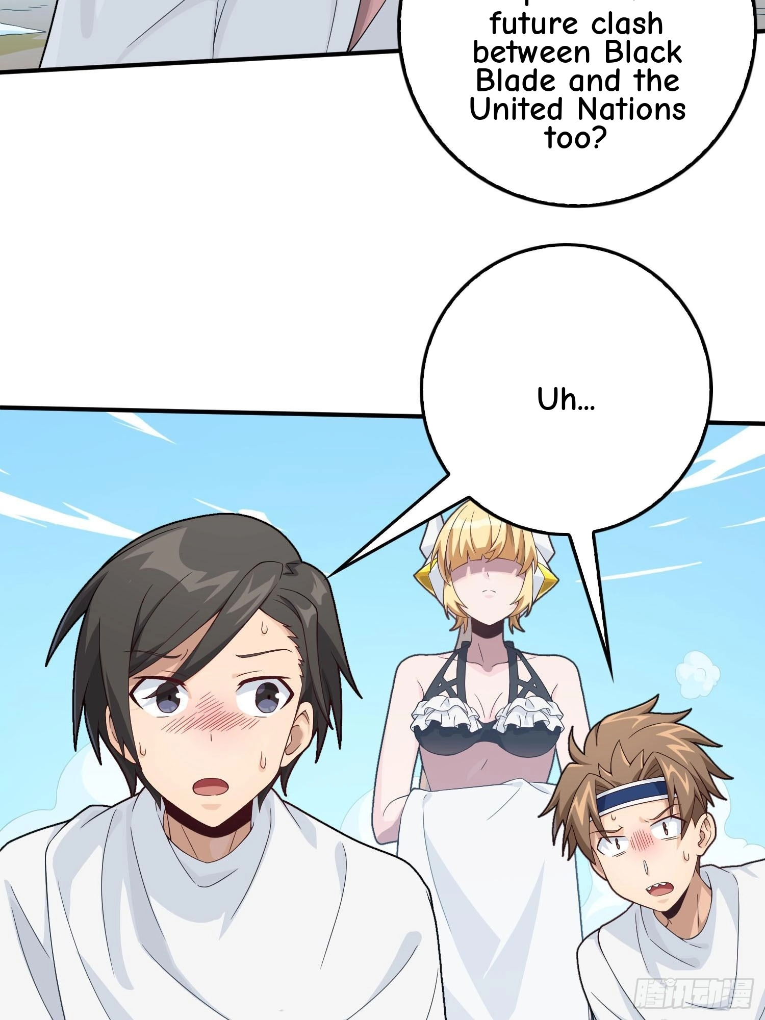 Lucky Rookie Chapter 125 page 92 - 