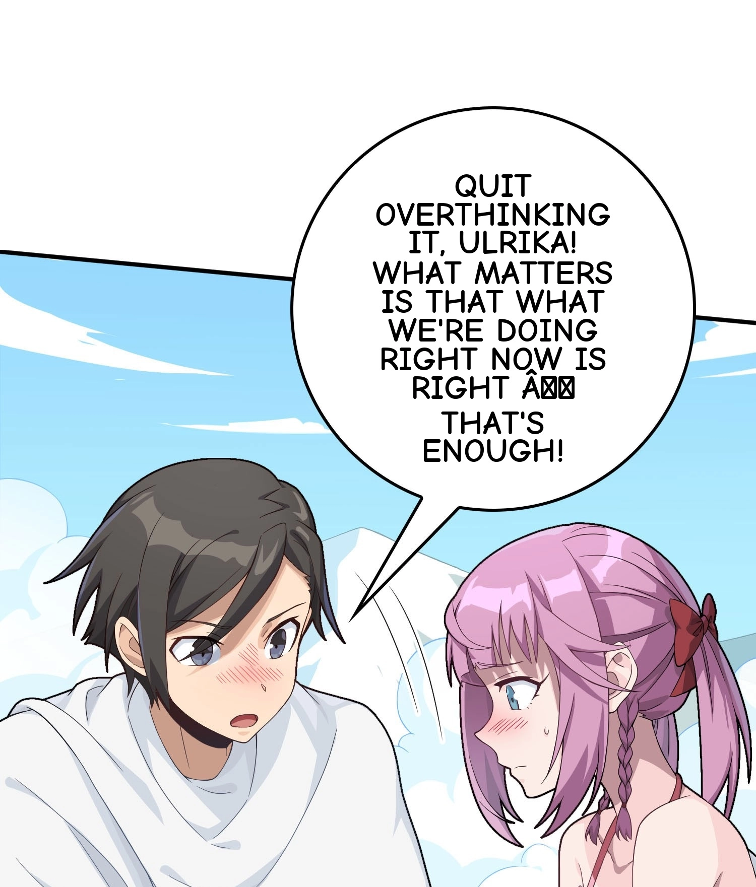 Lucky Rookie Chapter 125 page 96 - 