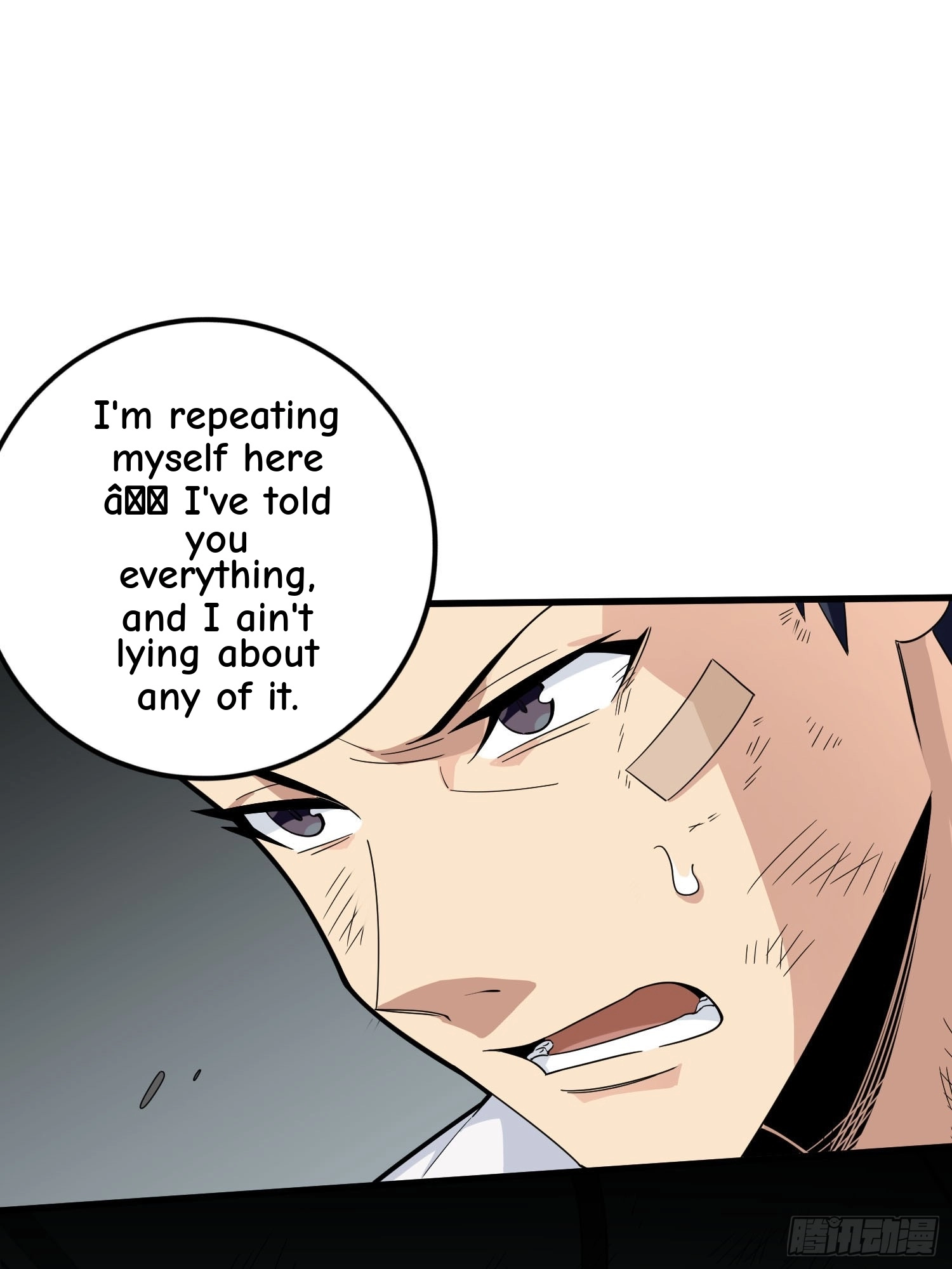 Lucky Rookie Chapter 126 page 37 - 