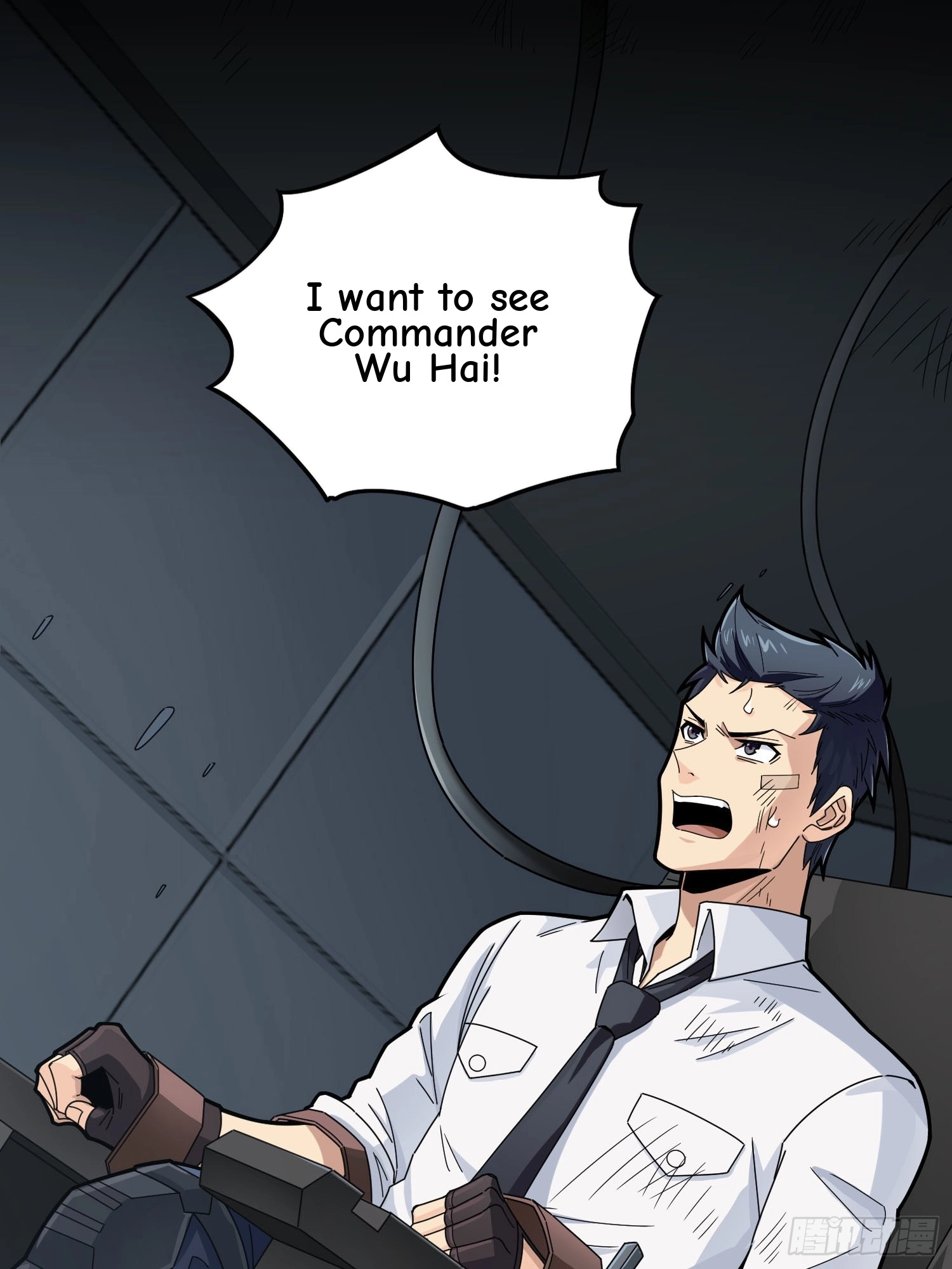 Lucky Rookie Chapter 126 page 38 - 