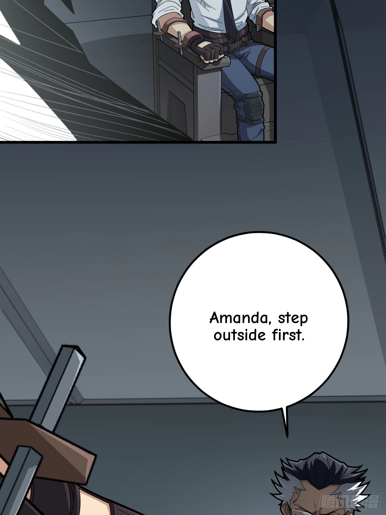 Lucky Rookie Chapter 126 page 41 - 