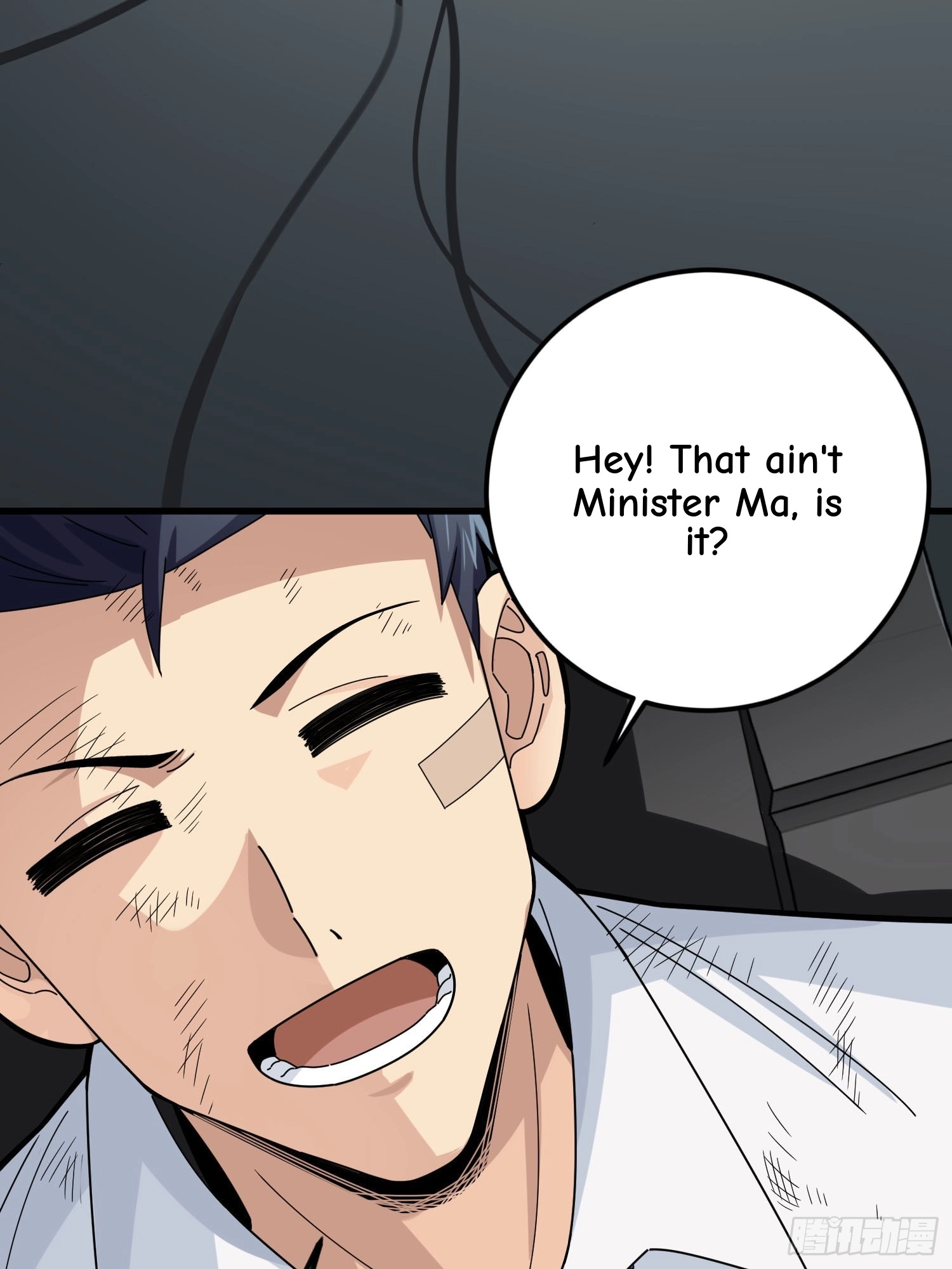 Lucky Rookie Chapter 126 page 47 - 