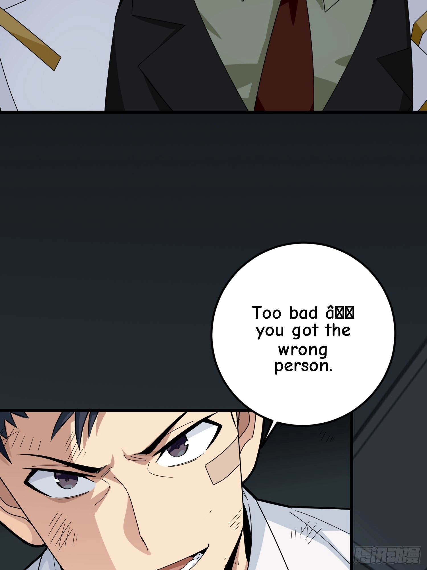 Lucky Rookie Chapter 126 page 49 - 