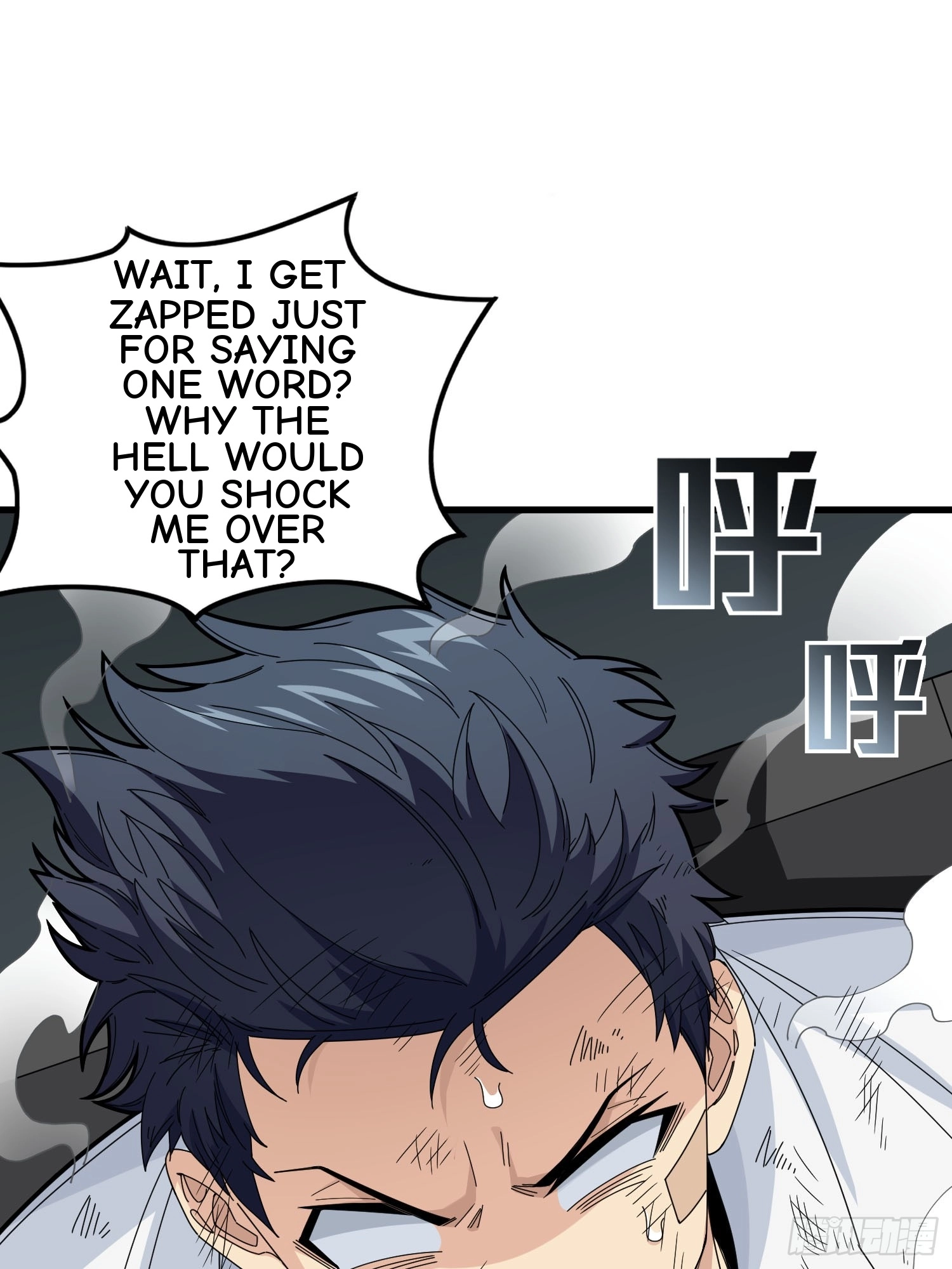 Lucky Rookie Chapter 126 page 54 - 