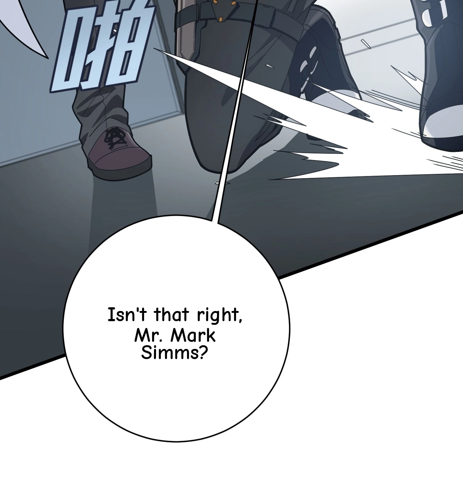 Lucky Rookie Chapter 126 page 64 - 
