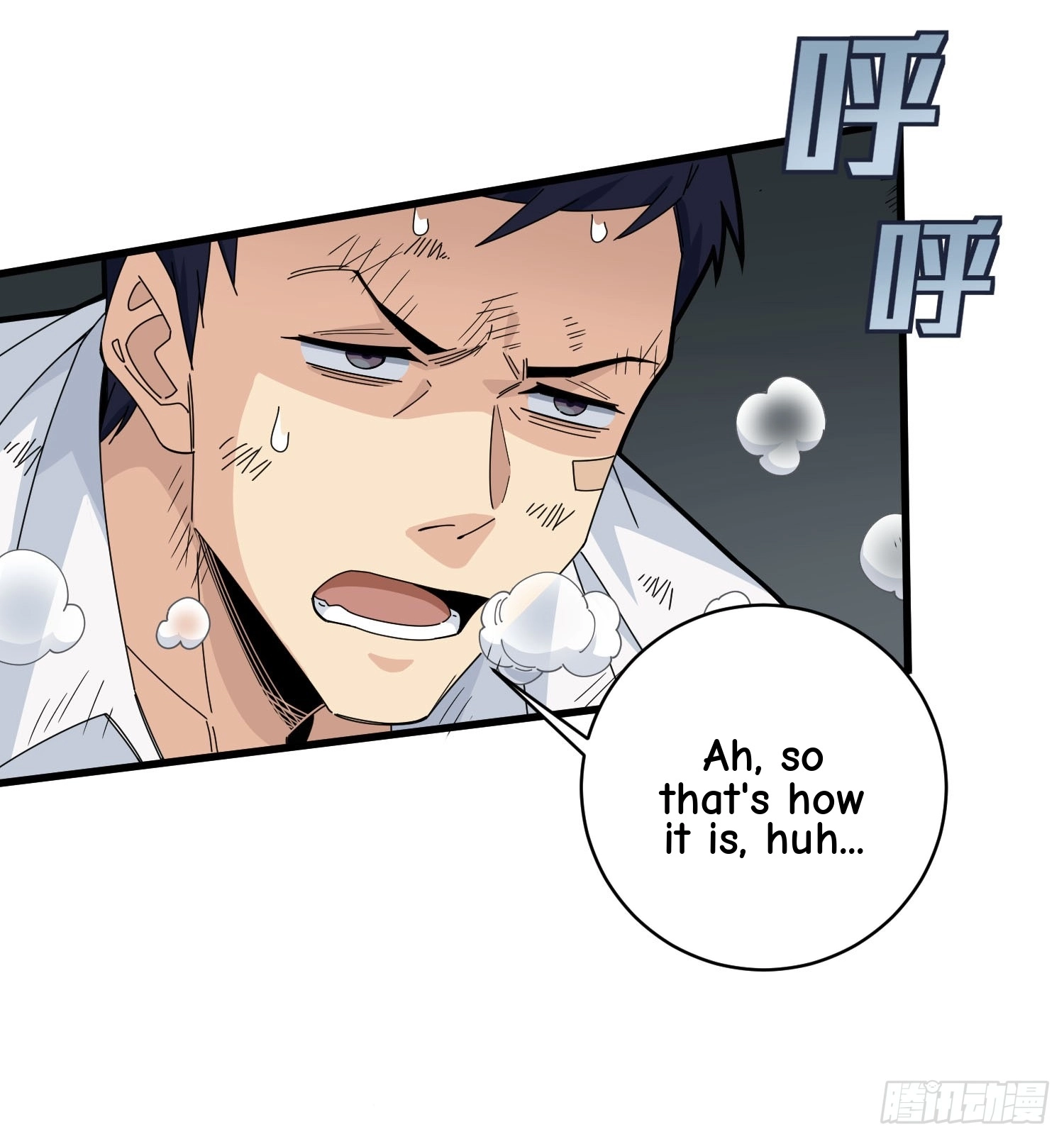 Lucky Rookie Chapter 126 page 65 - 