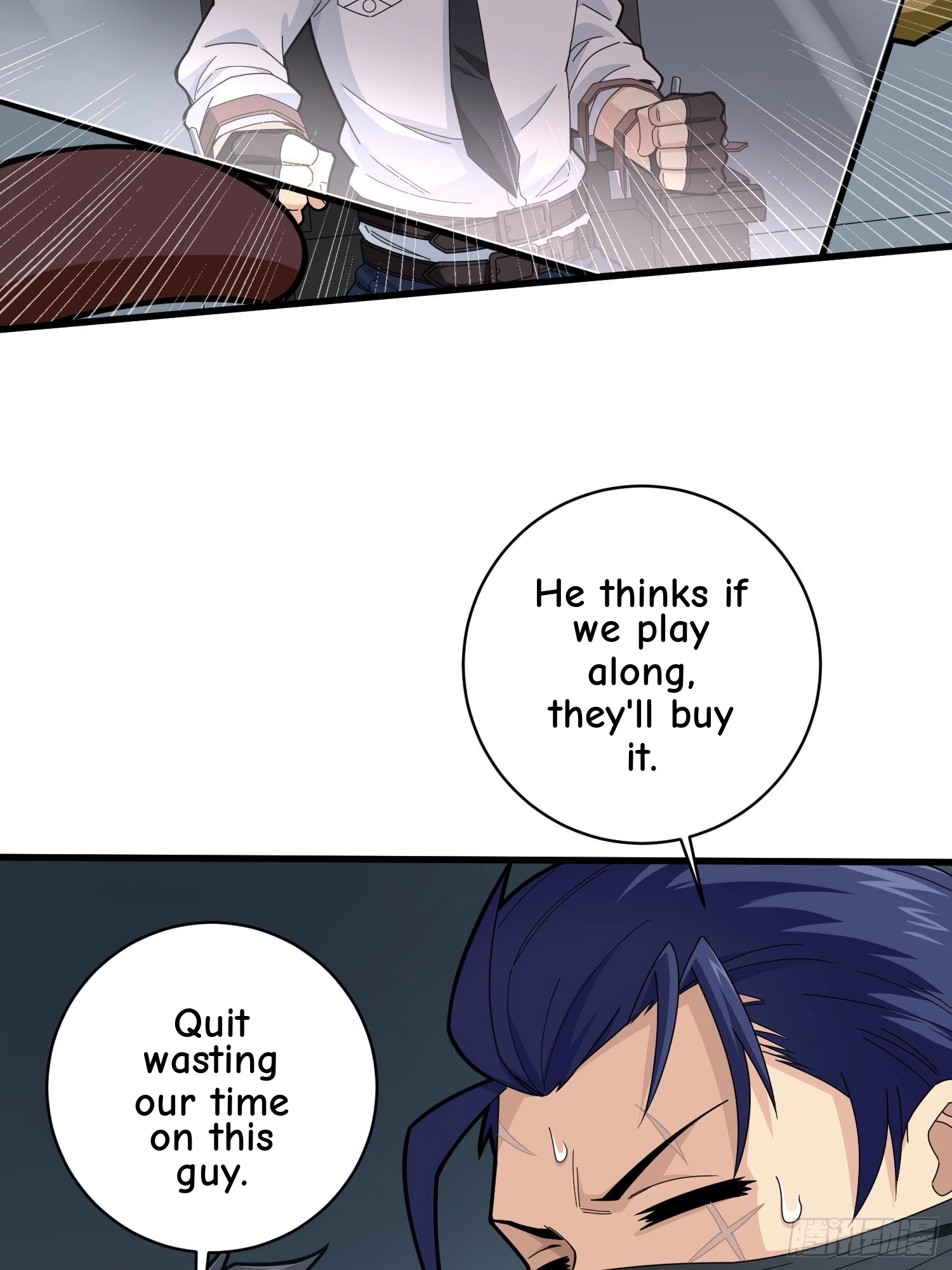 Lucky Rookie Chapter 126 page 73 - 