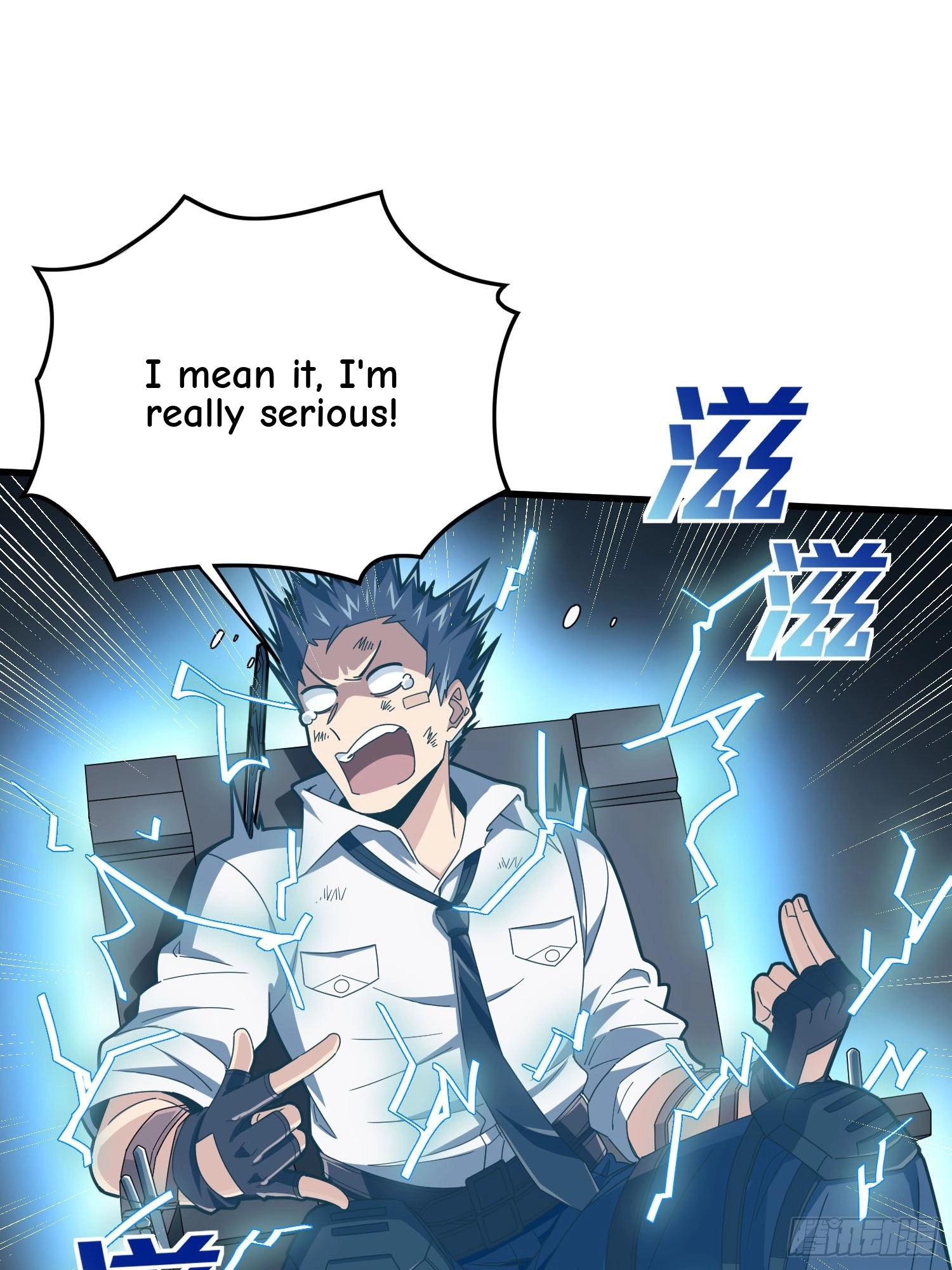 Lucky Rookie Chapter 126 page 75 - 