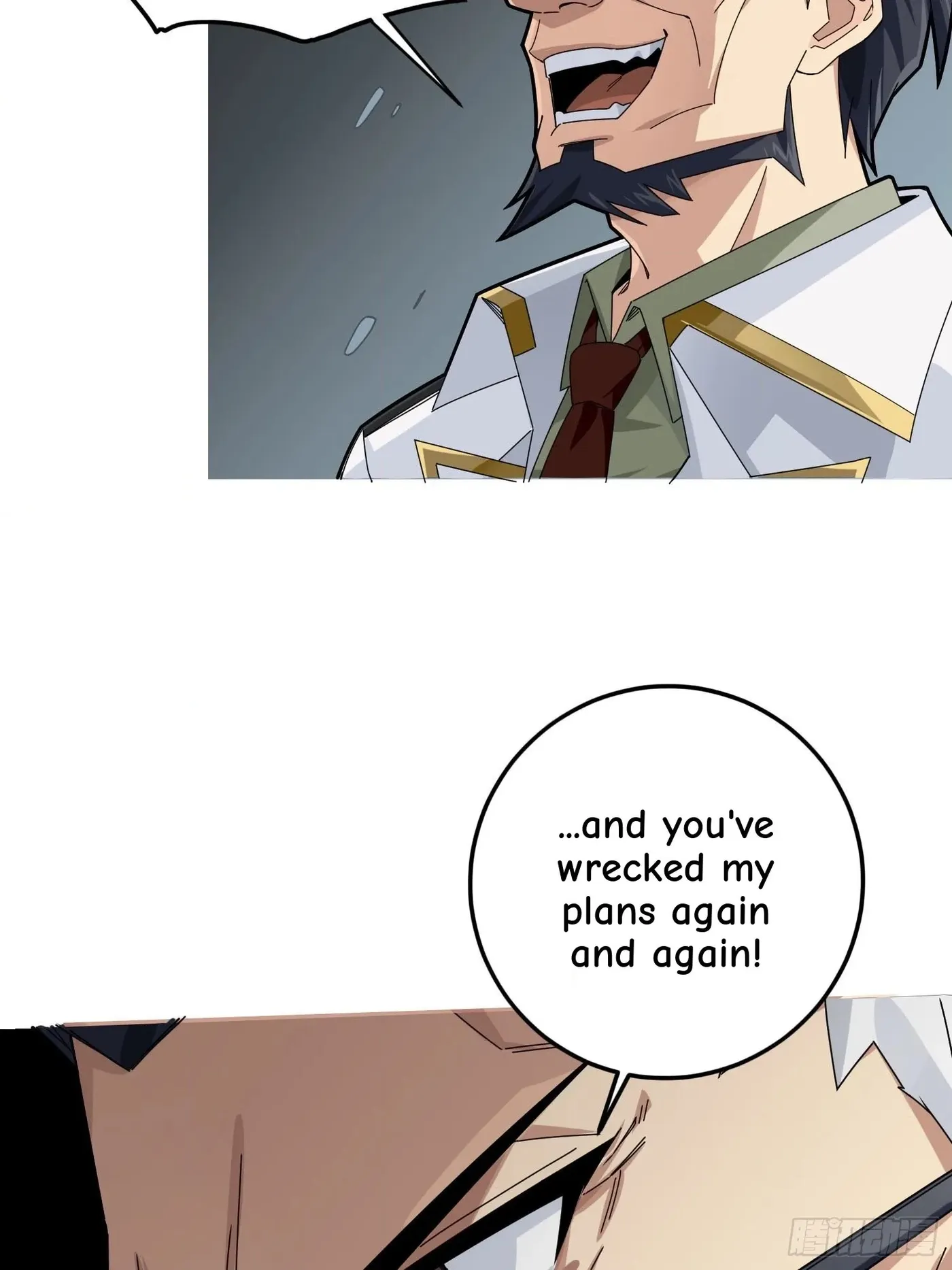 Lucky Rookie Chapter 126 page 80 - 