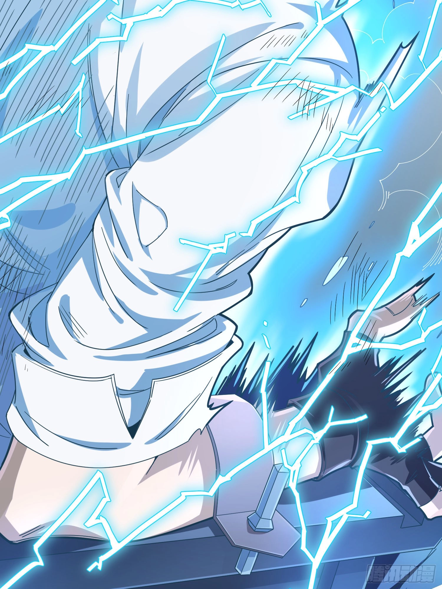 Lucky Rookie Chapter 126 page 83 - 