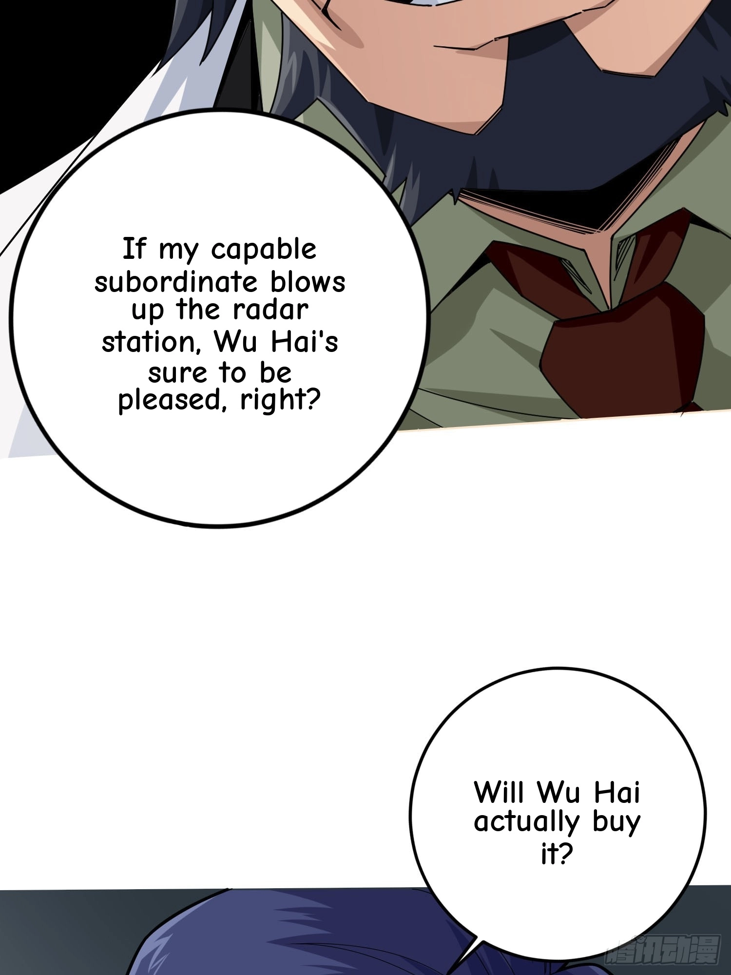 Lucky Rookie Chapter 126 page 87 - 