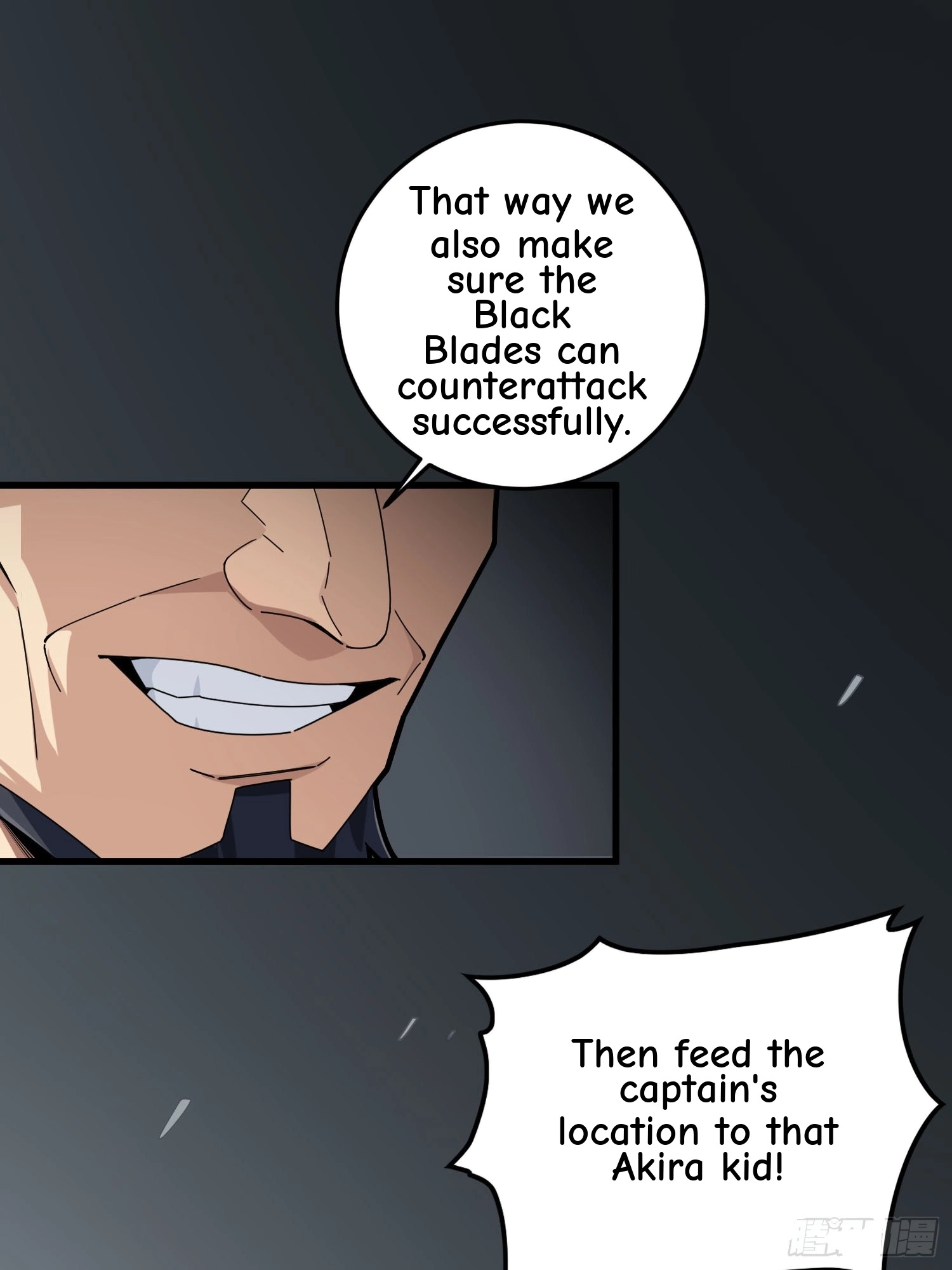 Lucky Rookie Chapter 126 page 92 - 