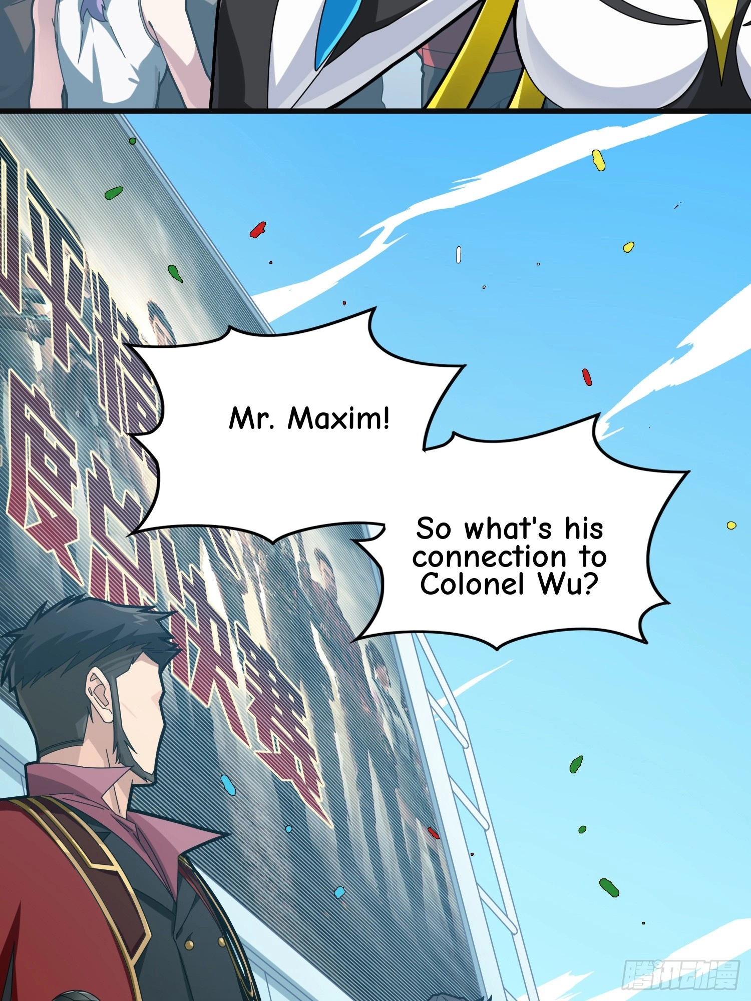 Lucky Rookie Chapter 127 page 23 - 