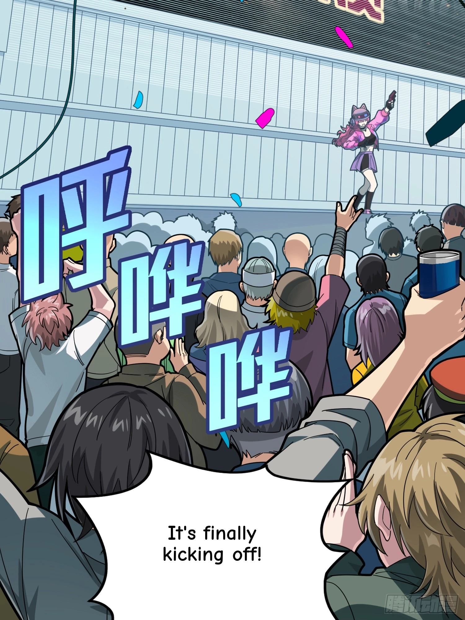Lucky Rookie Chapter 127 page 4 - 