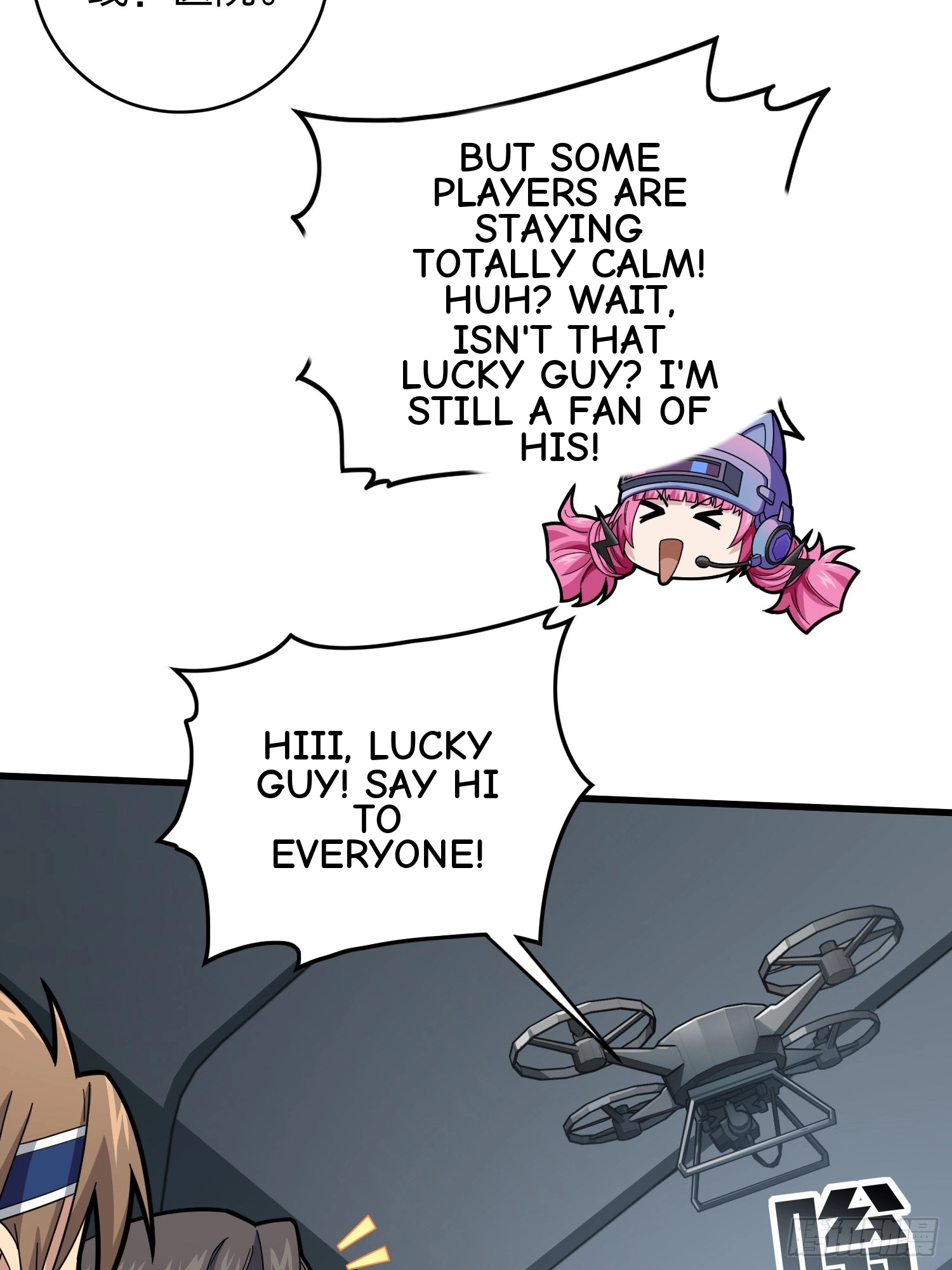 Lucky Rookie Chapter 127 page 42 - 