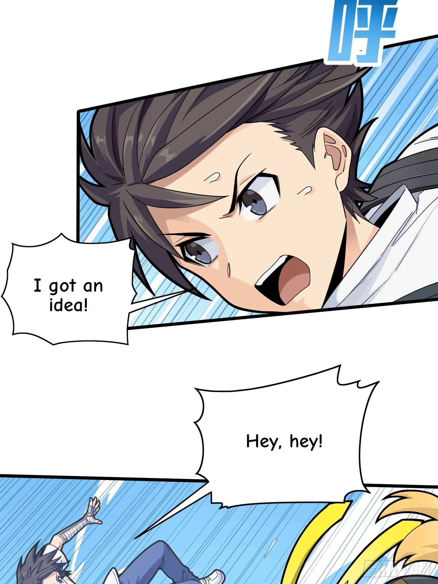 Lucky Rookie Chapter 127 page 65 - 