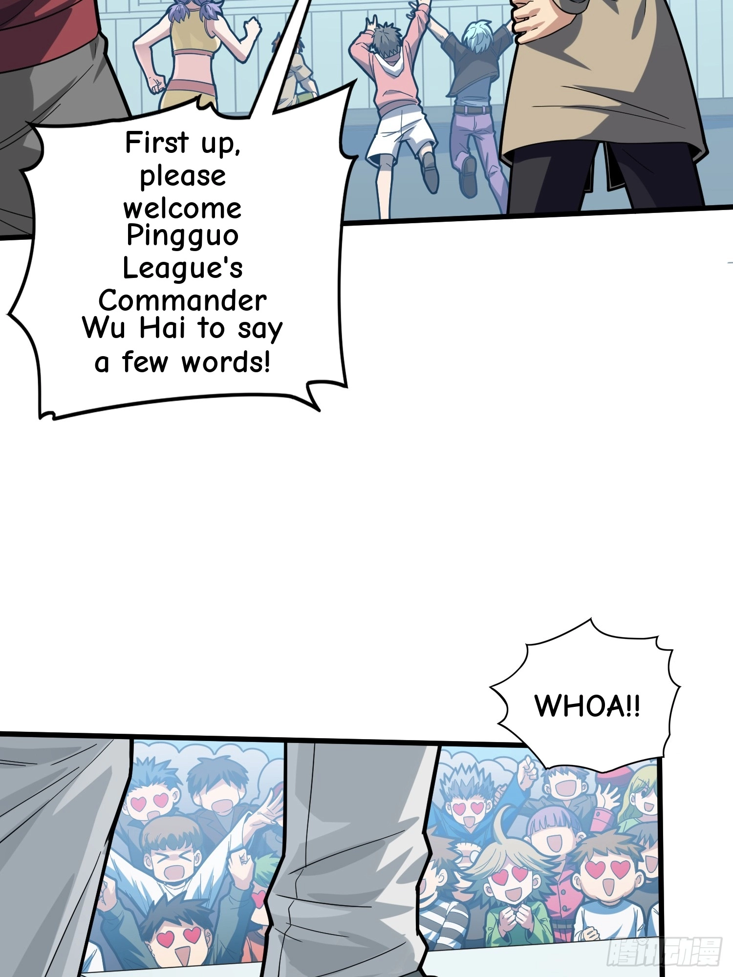 Lucky Rookie Chapter 127 page 8 - 