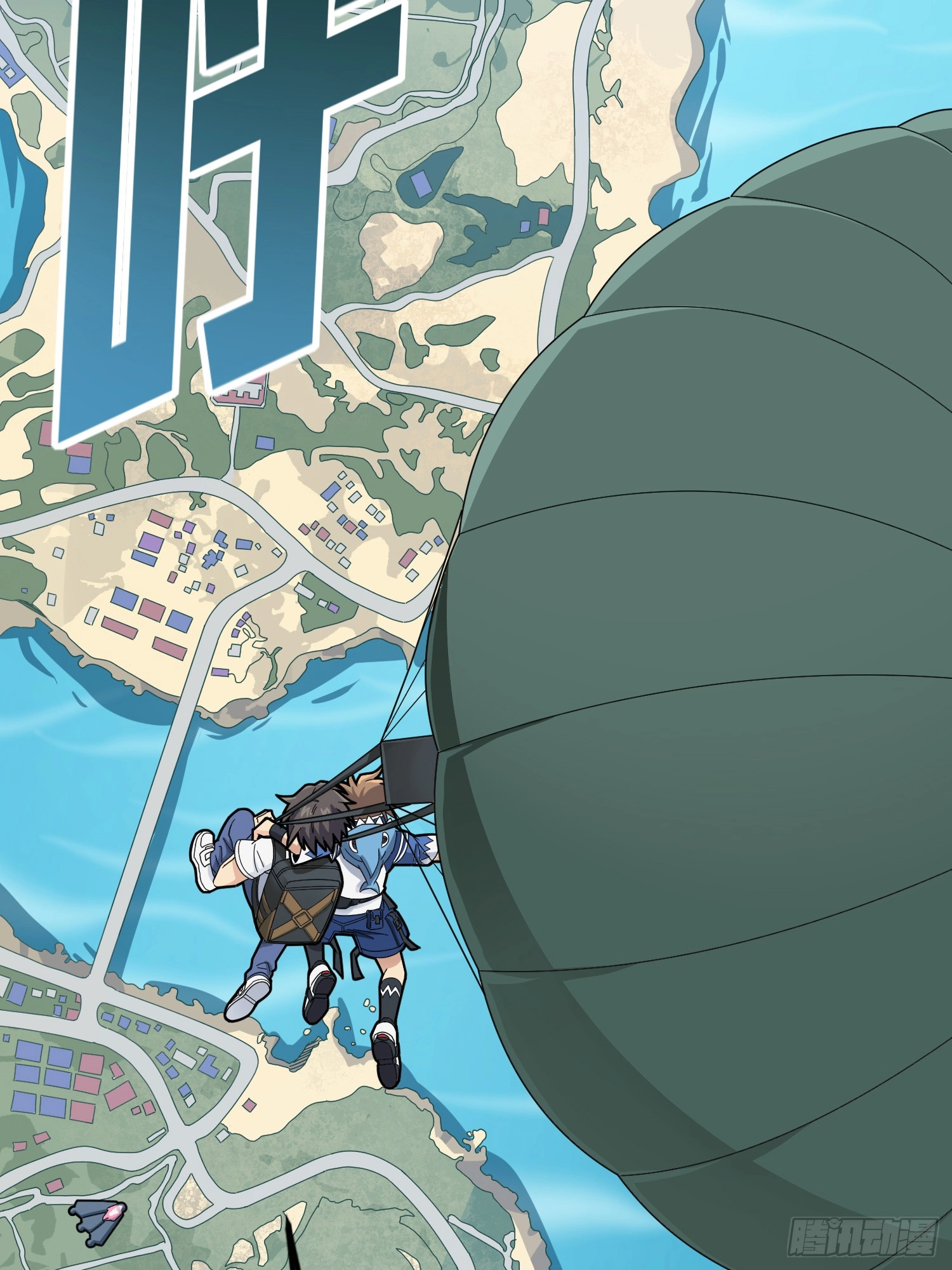 Lucky Rookie Chapter 127 page 77 - 