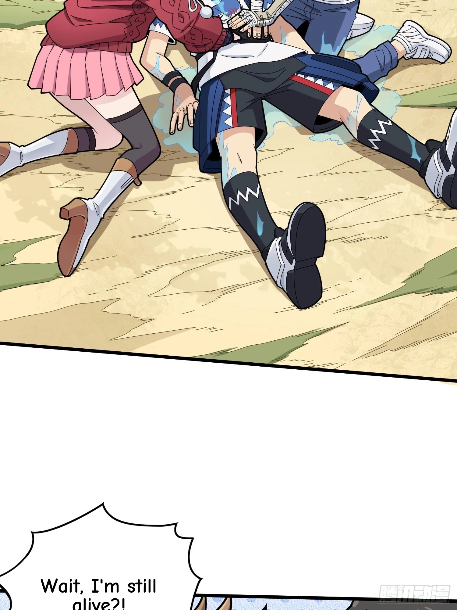 Lucky Rookie Chapter 127 page 88 - 