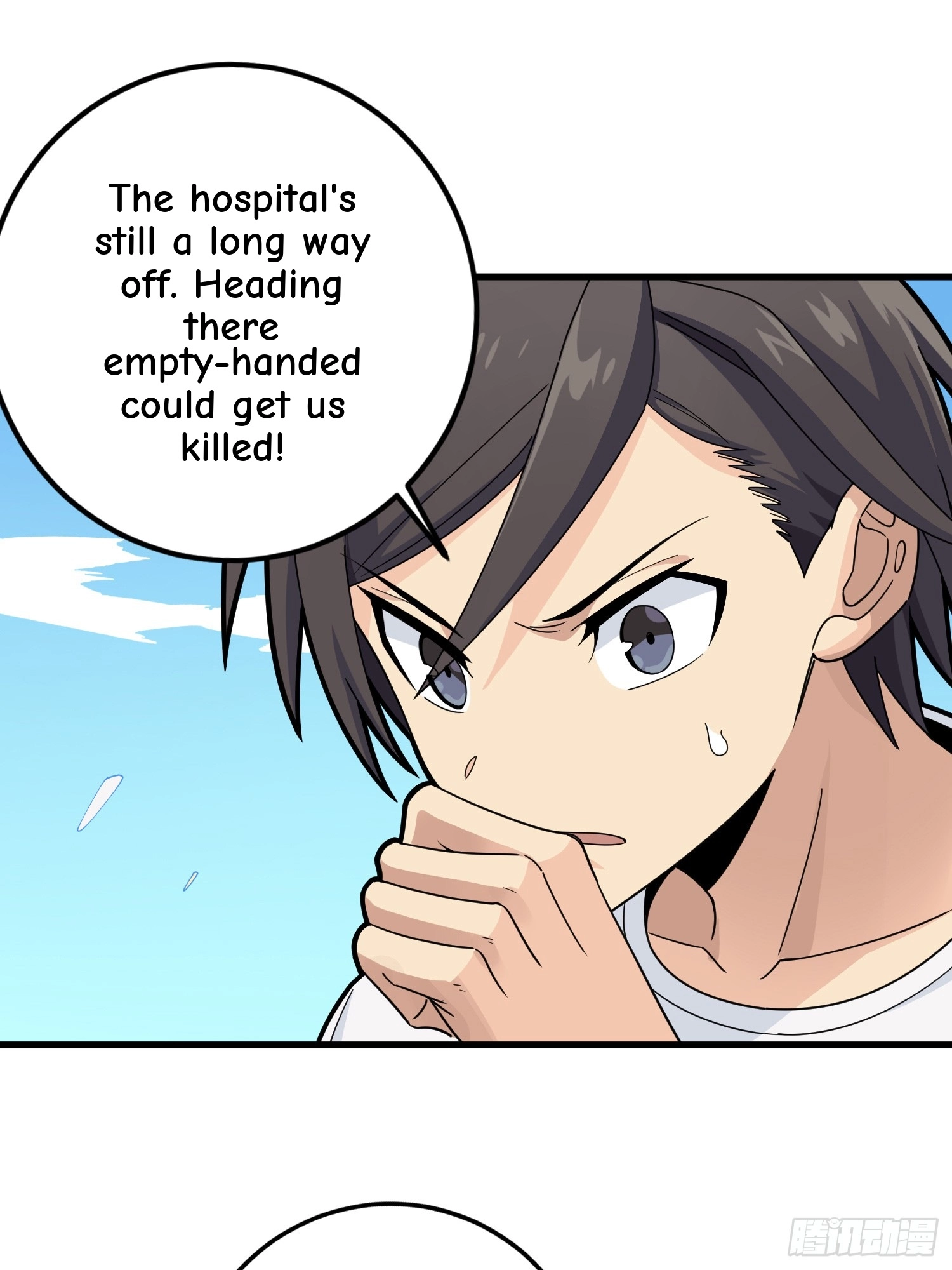 Lucky Rookie Chapter 127 page 91 - 