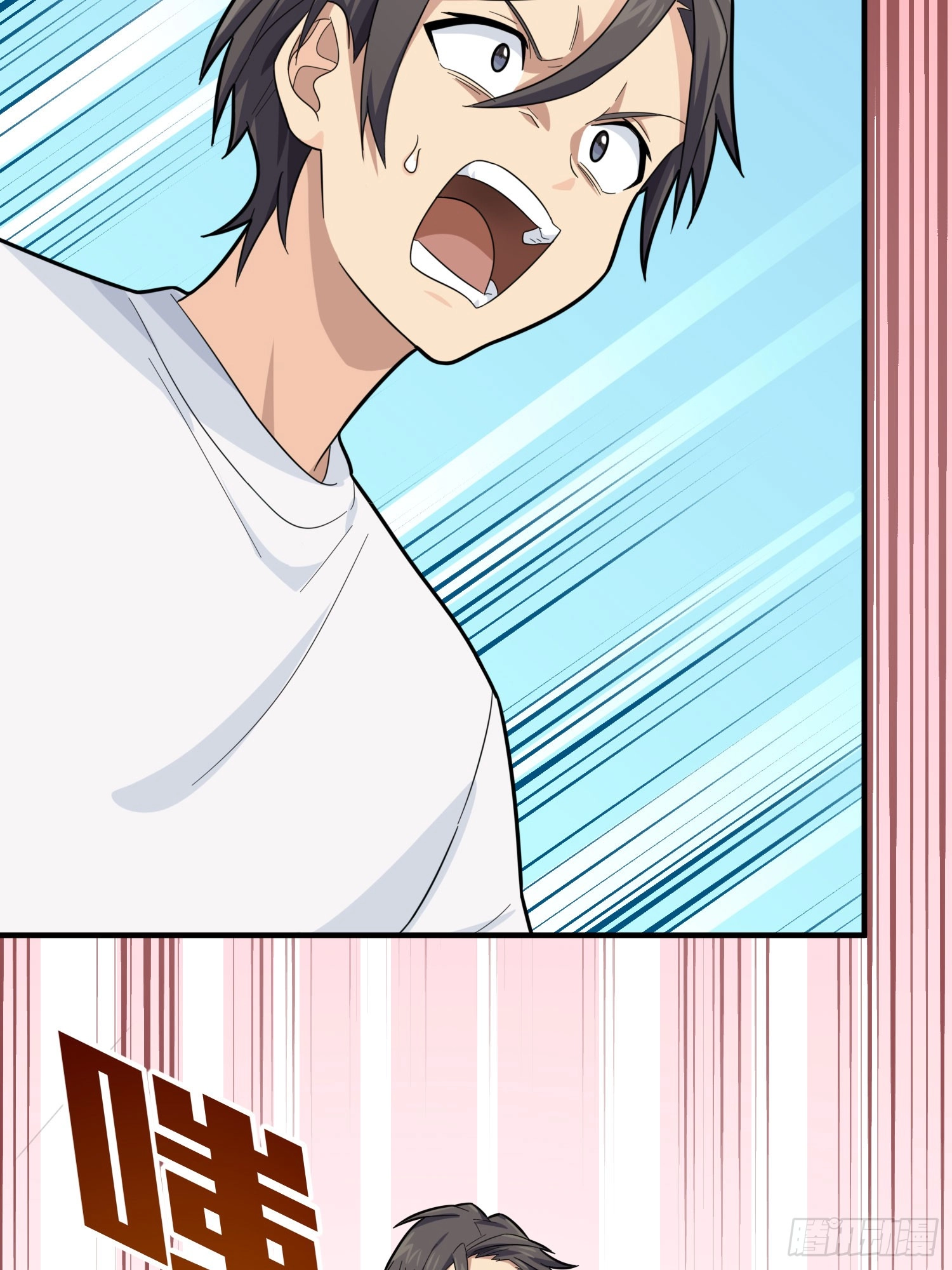 Lucky Rookie Chapter 128 page 103 - 