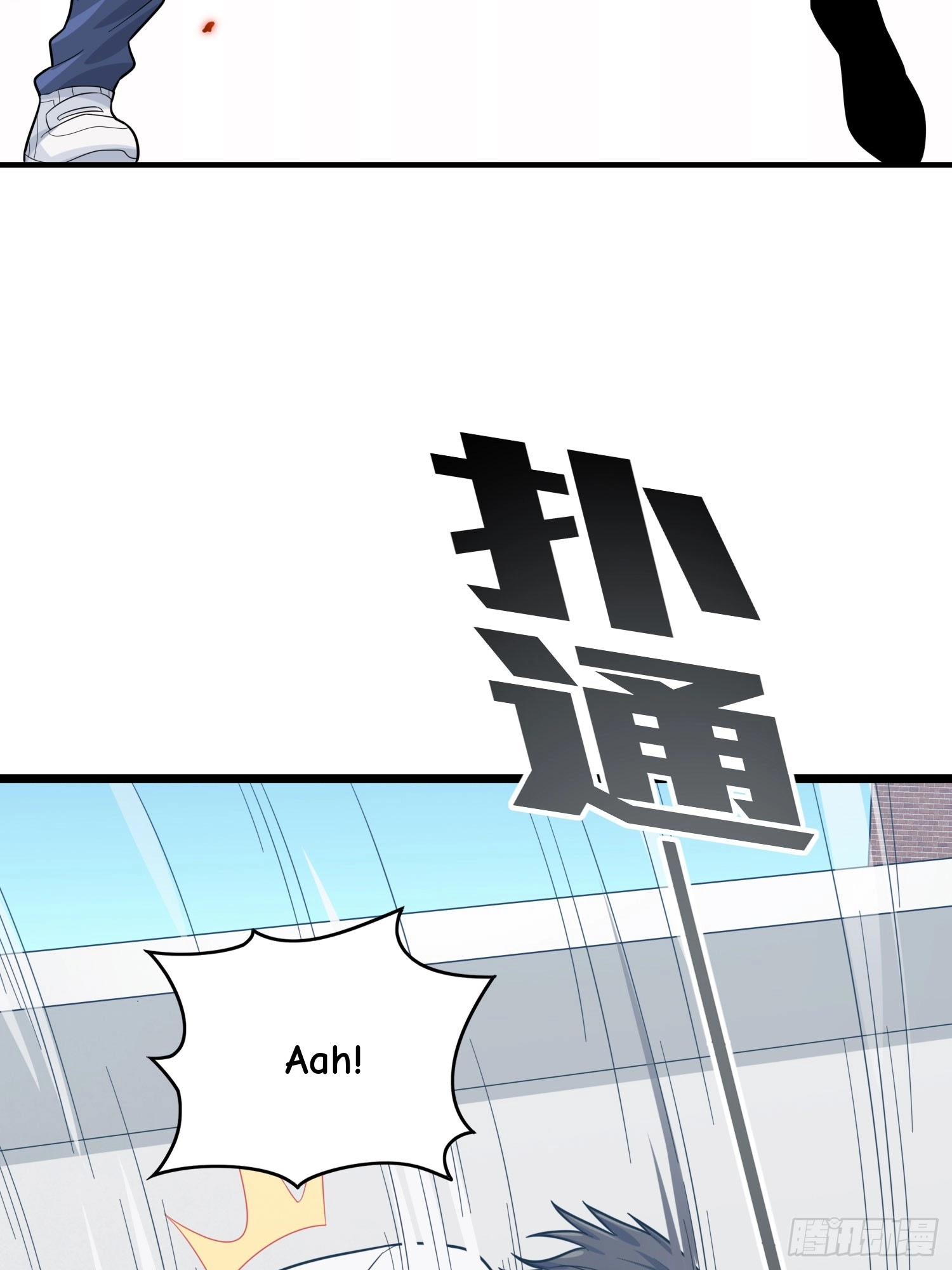 Lucky Rookie Chapter 128 page 105 - 
