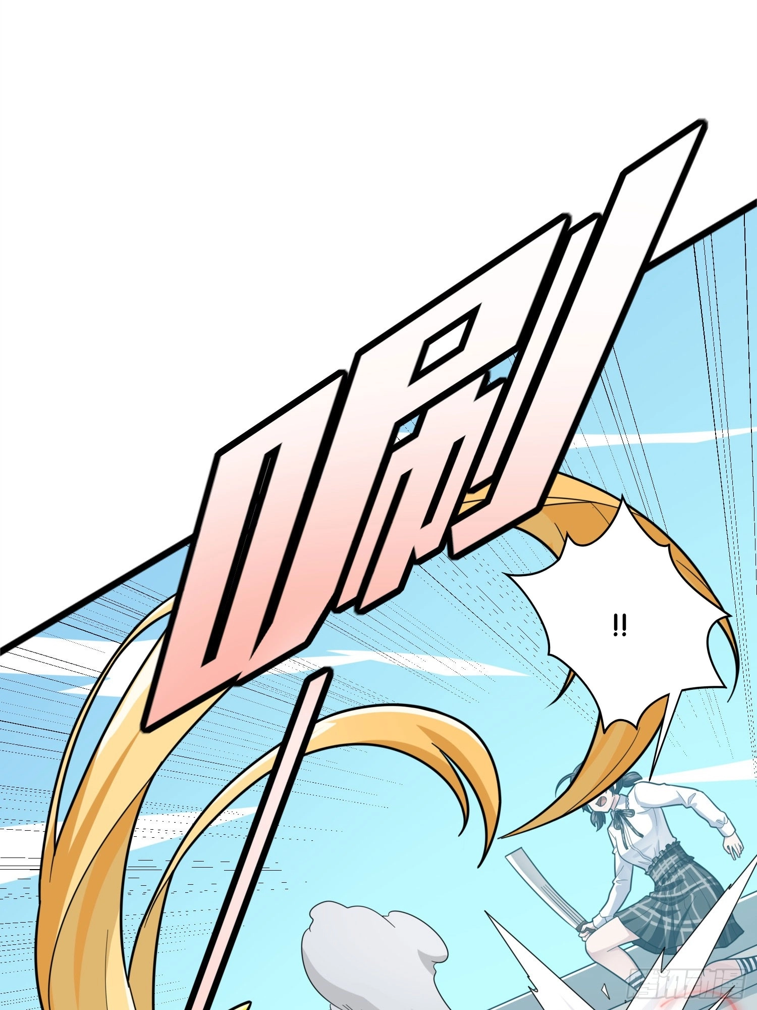 Lucky Rookie Chapter 128 page 117 - 