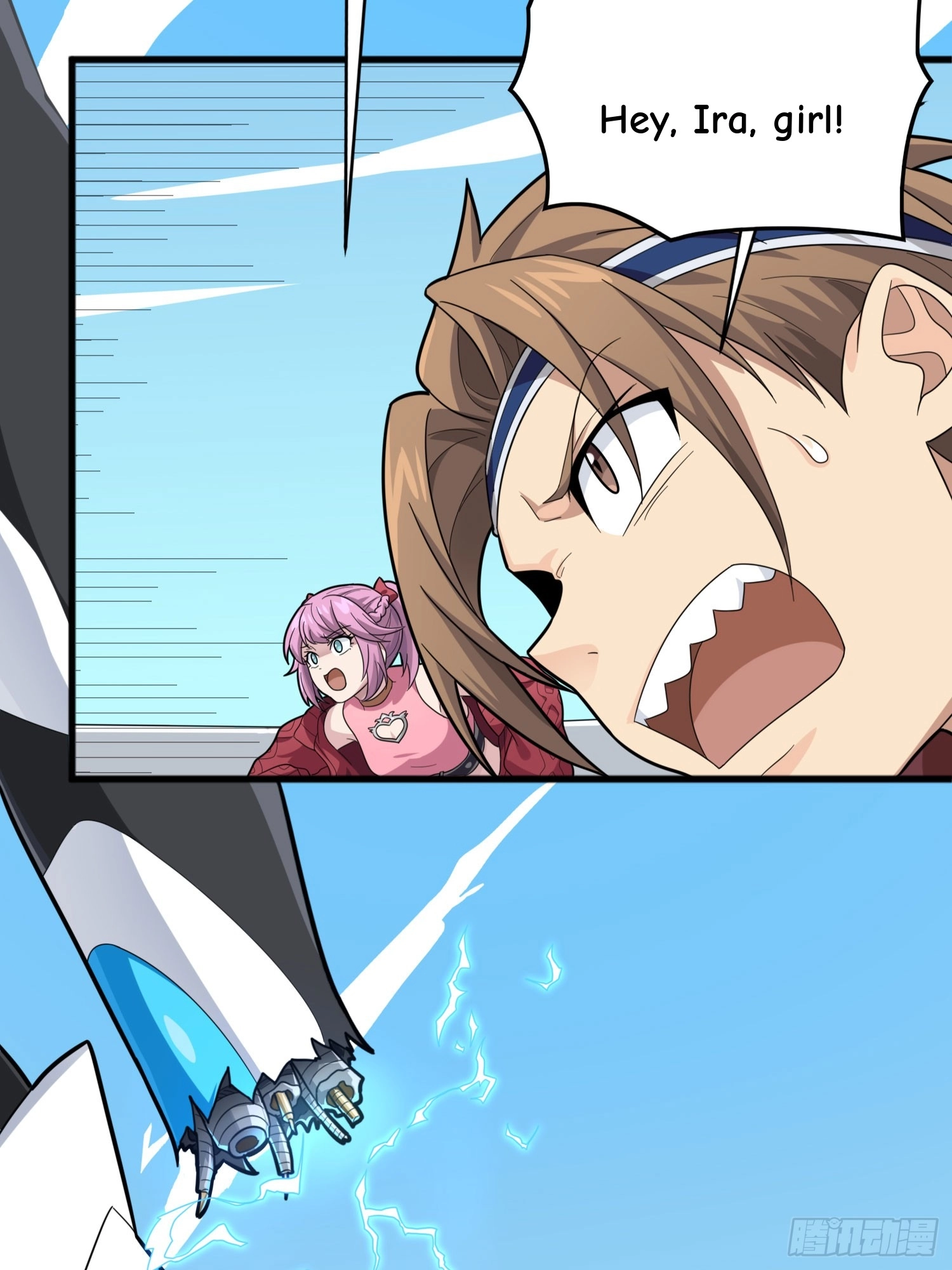 Lucky Rookie Chapter 128 page 125 - 