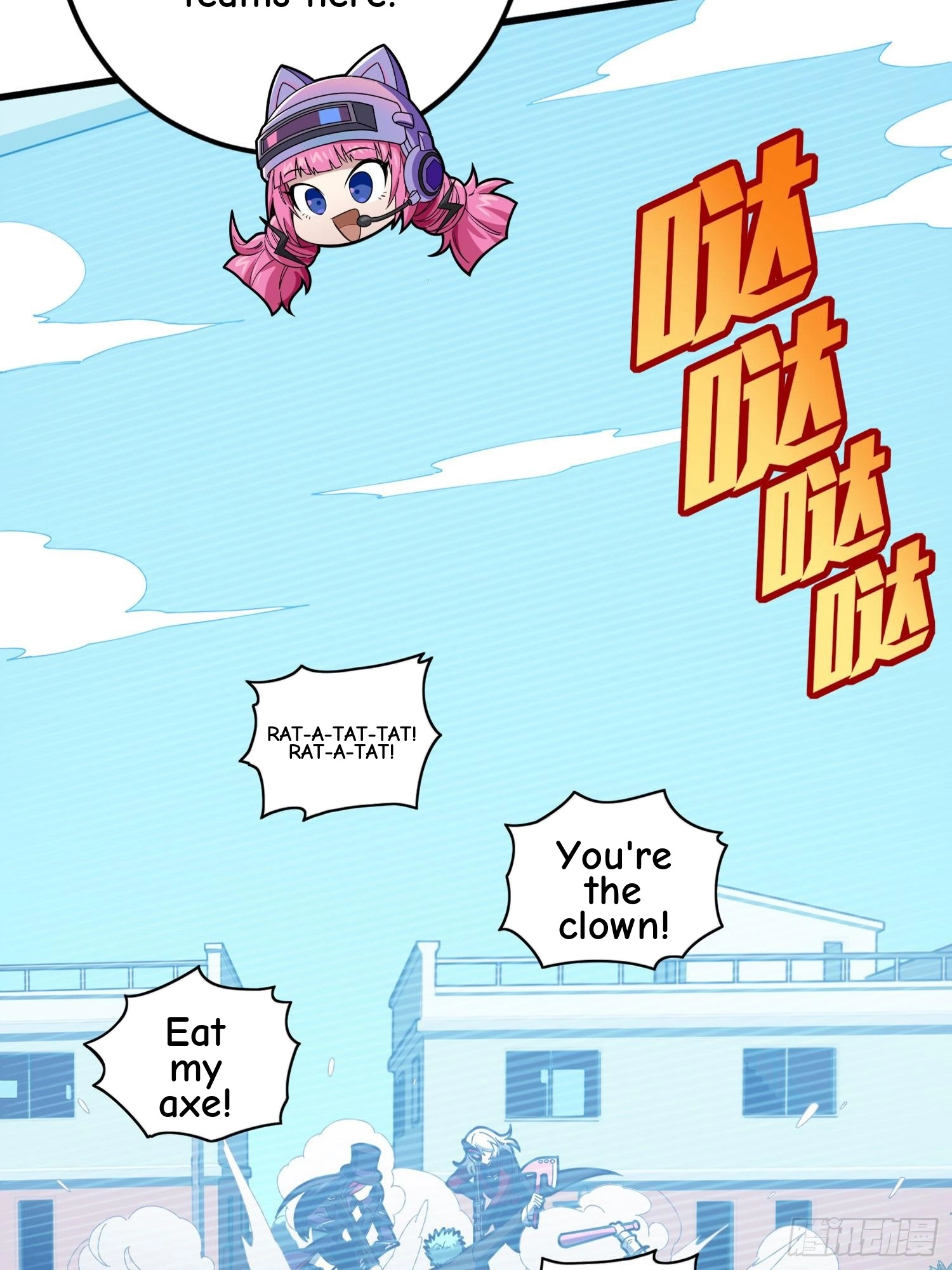 Lucky Rookie Chapter 128 page 14 - 