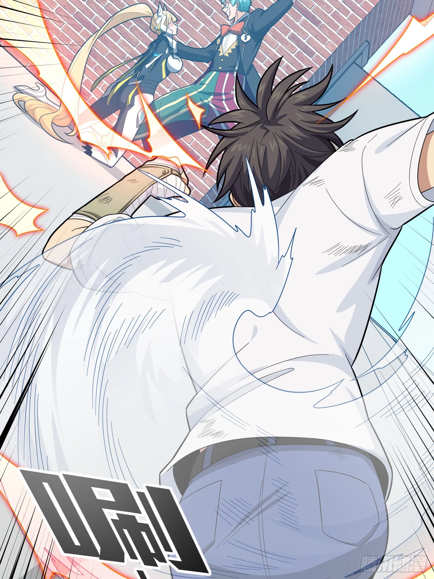 Lucky Rookie Chapter 128 page 146 - 