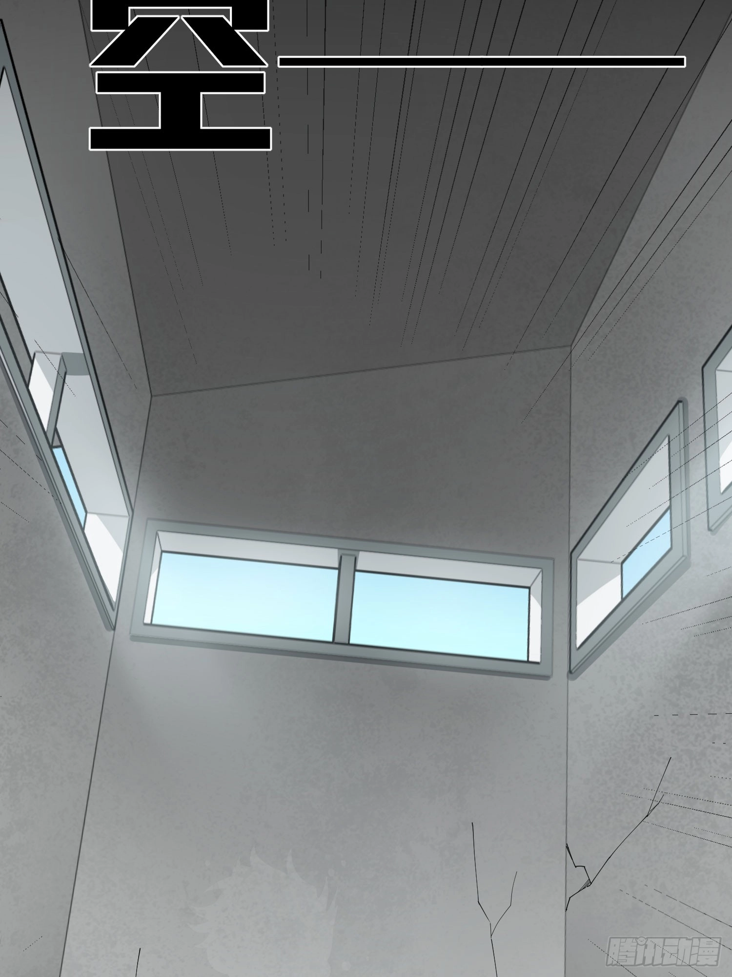 Lucky Rookie Chapter 128 page 19 - 