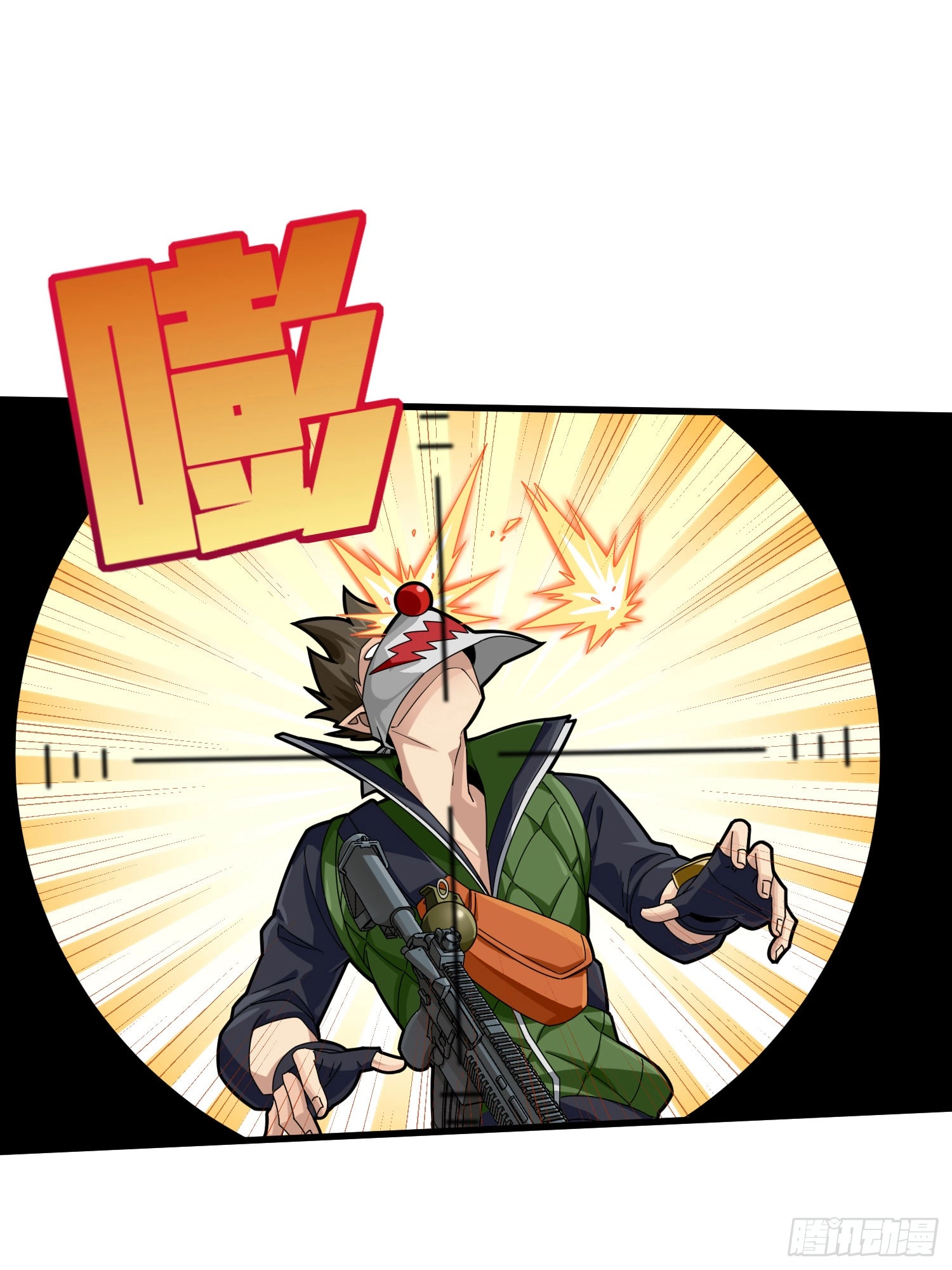 Lucky Rookie Chapter 128 page 3 - 