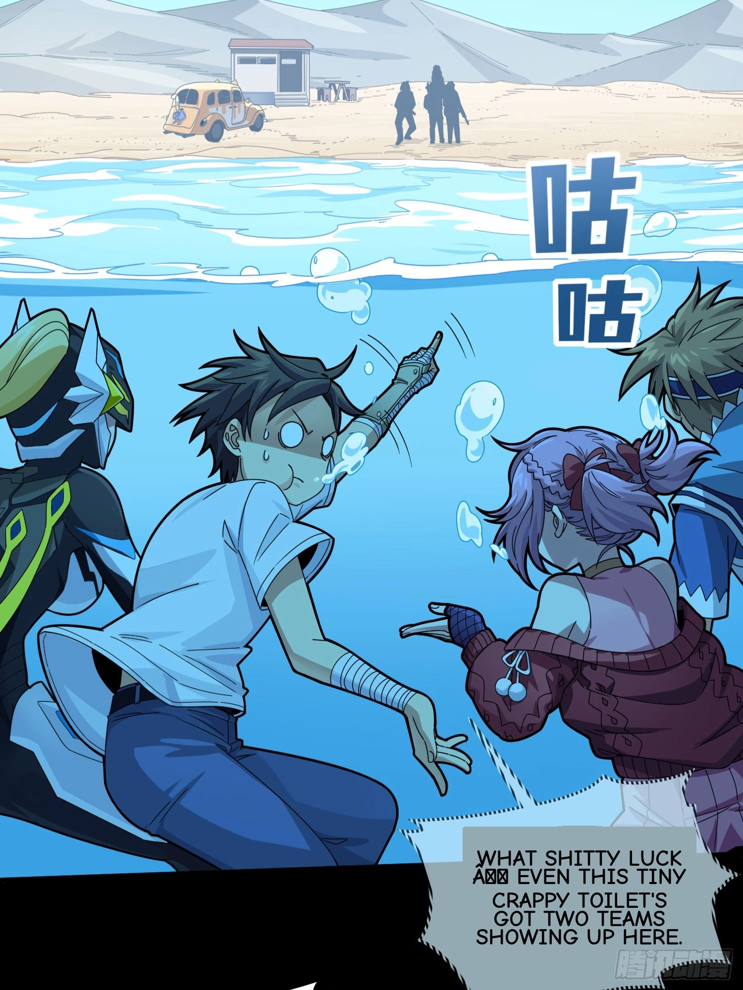 Lucky Rookie Chapter 128 page 22 - 