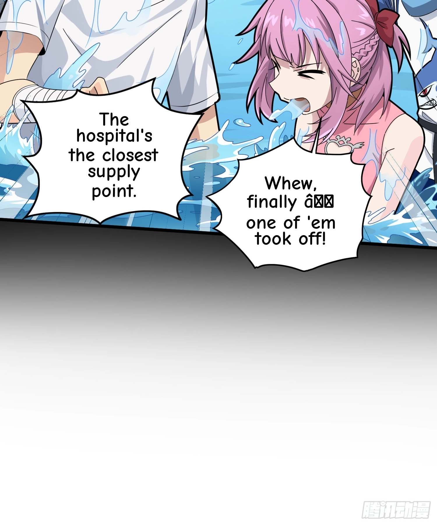 Lucky Rookie Chapter 128 page 24 - 