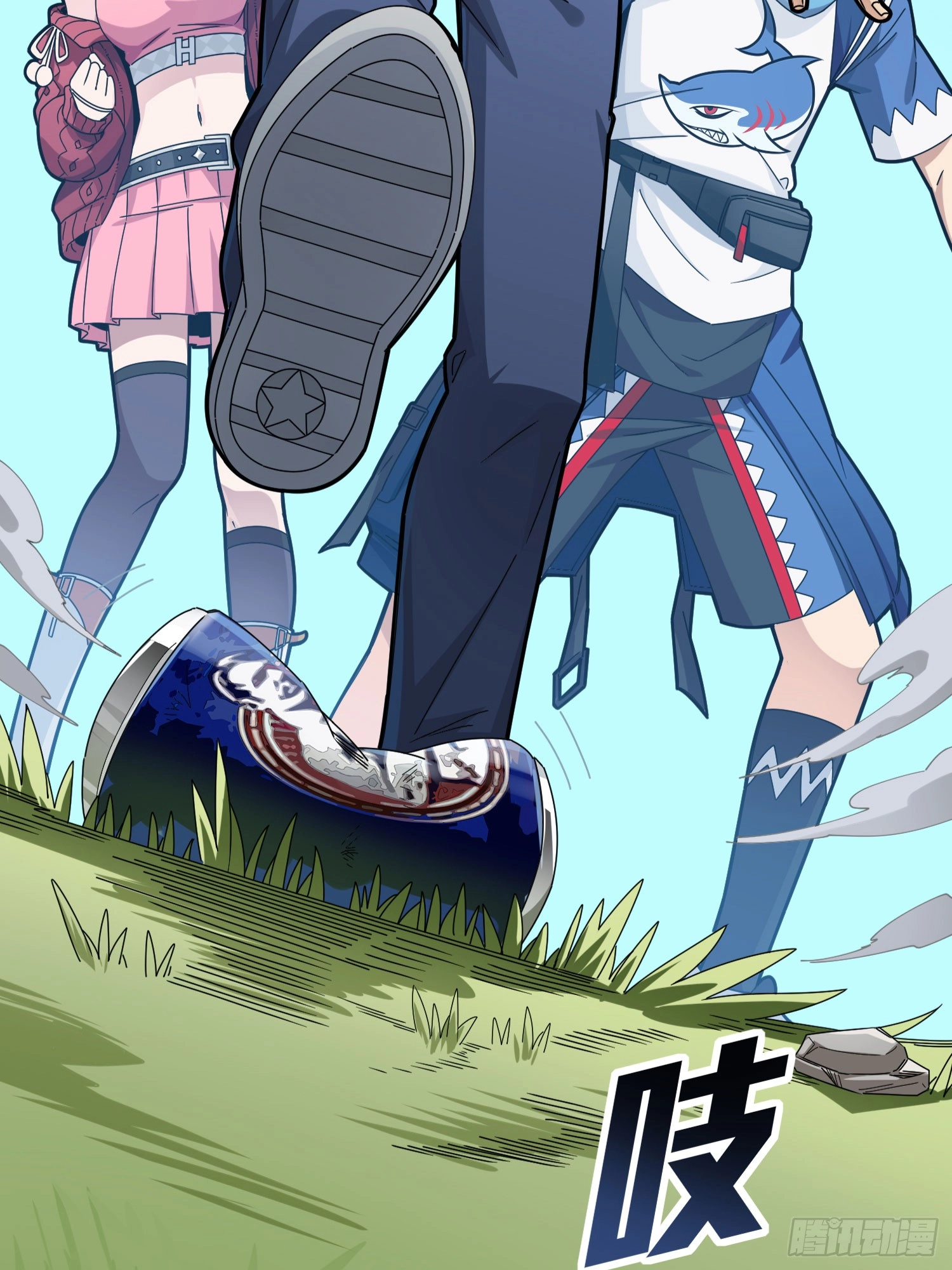 Lucky Rookie Chapter 128 page 29 - 