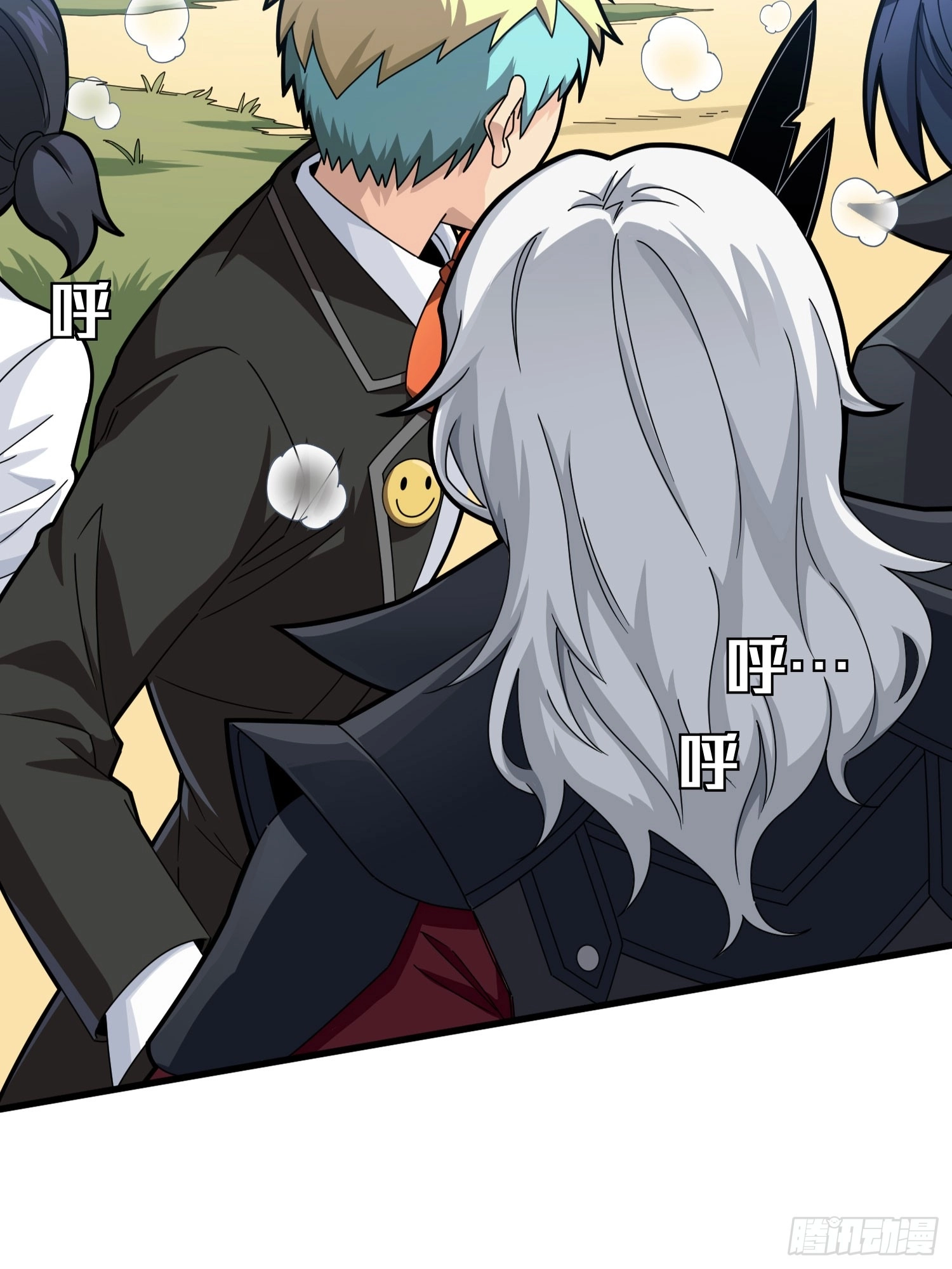 Lucky Rookie Chapter 128 page 31 - 