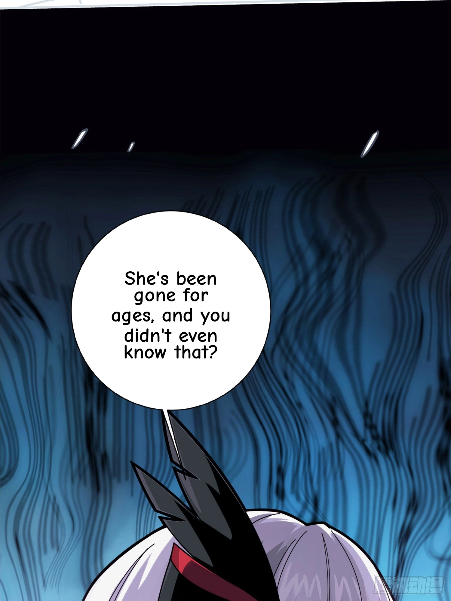 Lucky Rookie Chapter 128 page 36 - 